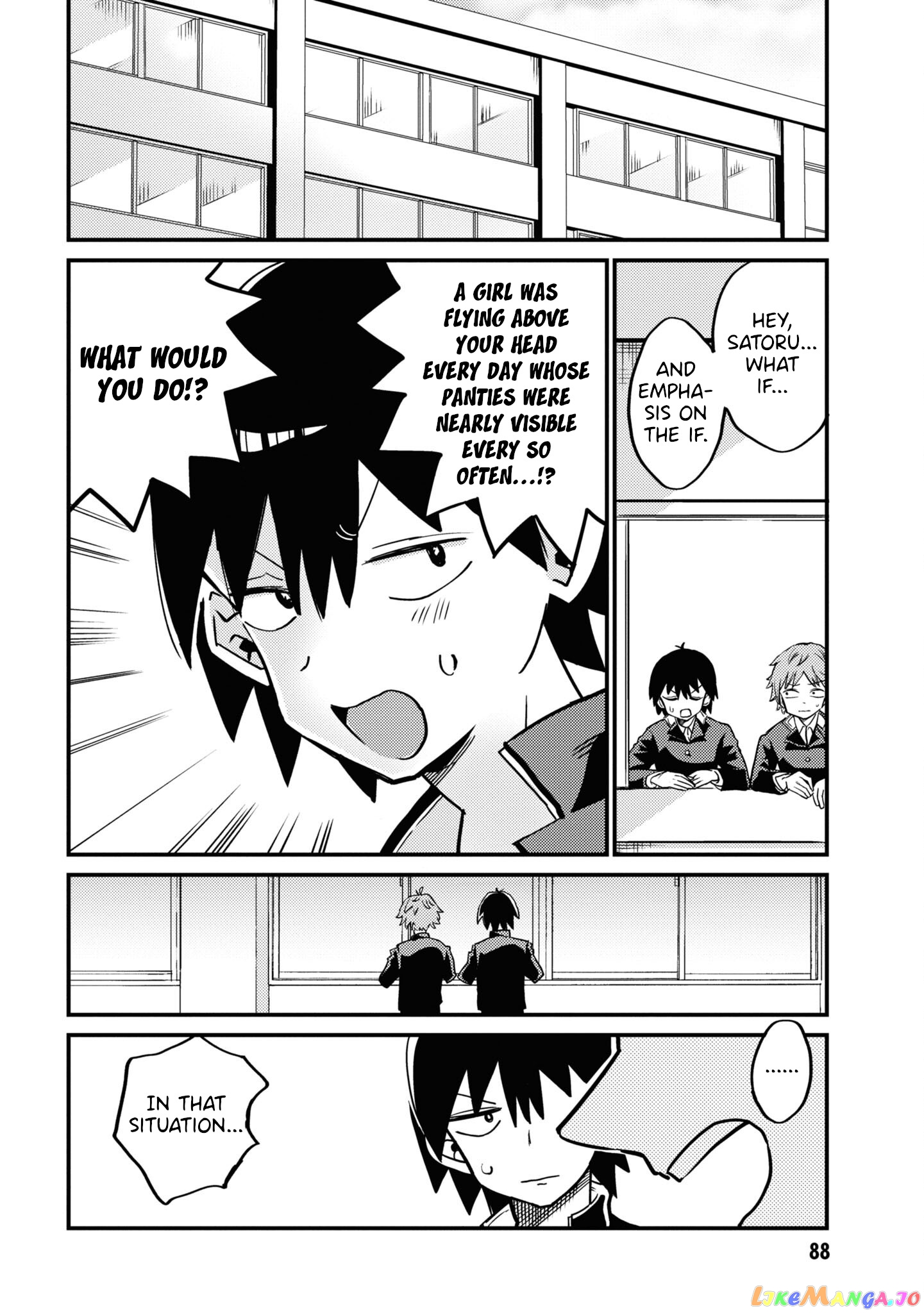 Yuurei Ni Natta Kara Pantsu Misete Mo Barenai Yone! chapter 8 - page 4