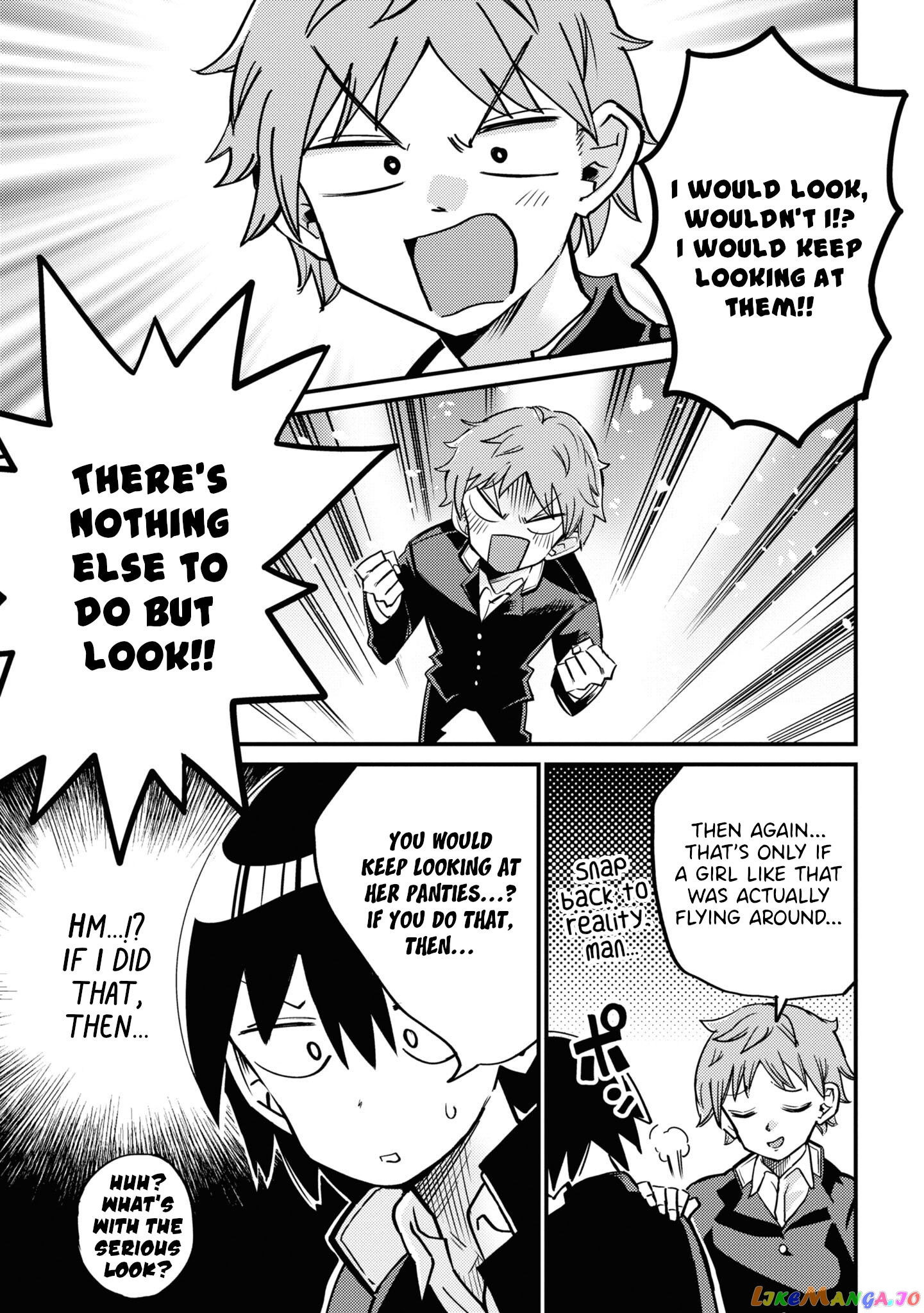 Yuurei Ni Natta Kara Pantsu Misete Mo Barenai Yone! chapter 8 - page 5