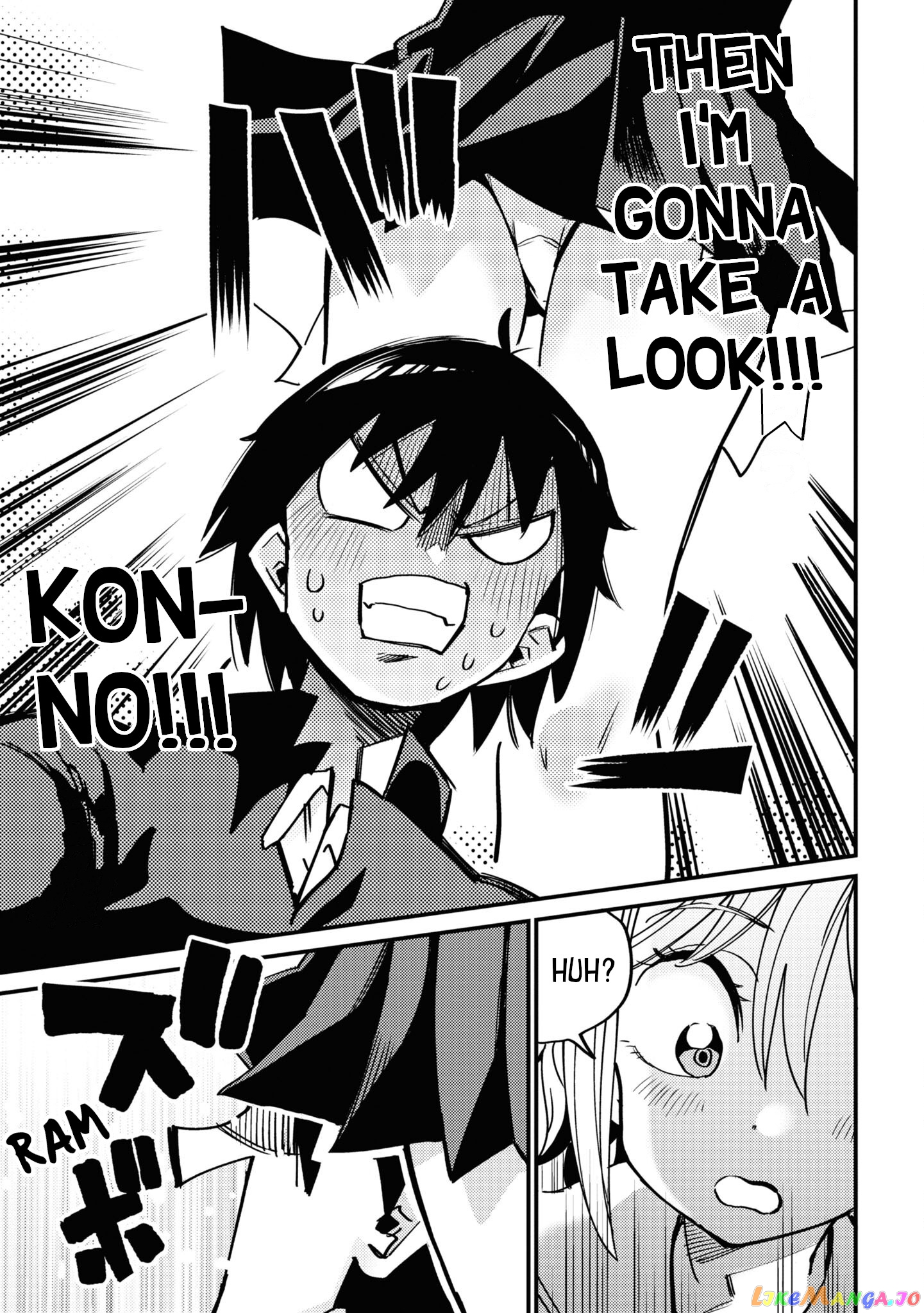 Yuurei Ni Natta Kara Pantsu Misete Mo Barenai Yone! chapter 8 - page 9