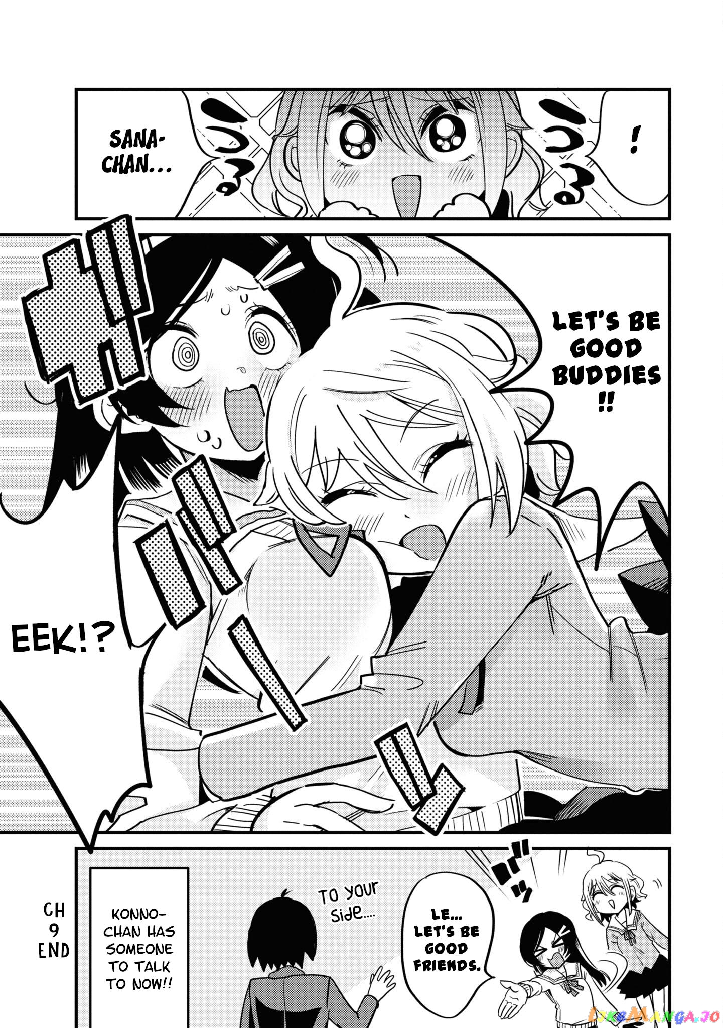 Yuurei Ni Natta Kara Pantsu Misete Mo Barenai Yone! chapter 9 - page 13