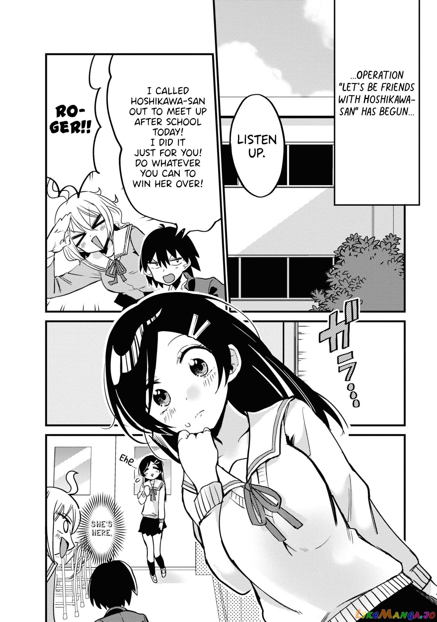 Yuurei Ni Natta Kara Pantsu Misete Mo Barenai Yone! chapter 9 - page 5