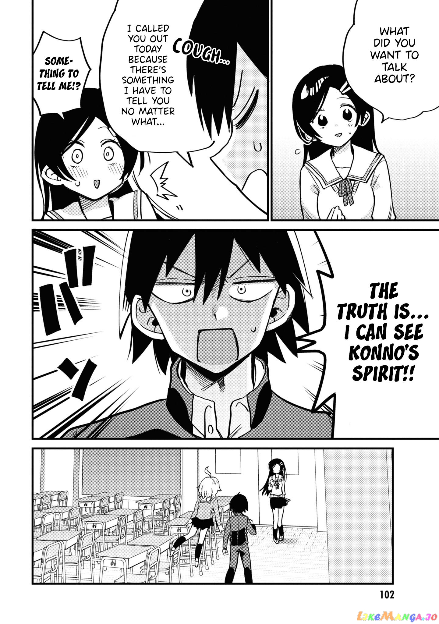 Yuurei Ni Natta Kara Pantsu Misete Mo Barenai Yone! chapter 9 - page 6