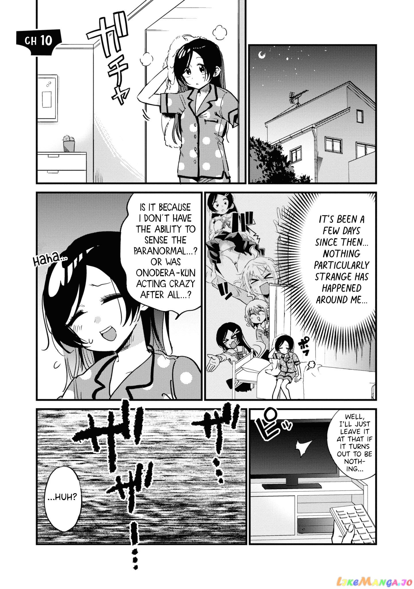 Yuurei Ni Natta Kara Pantsu Misete Mo Barenai Yone! chapter 10 - page 1