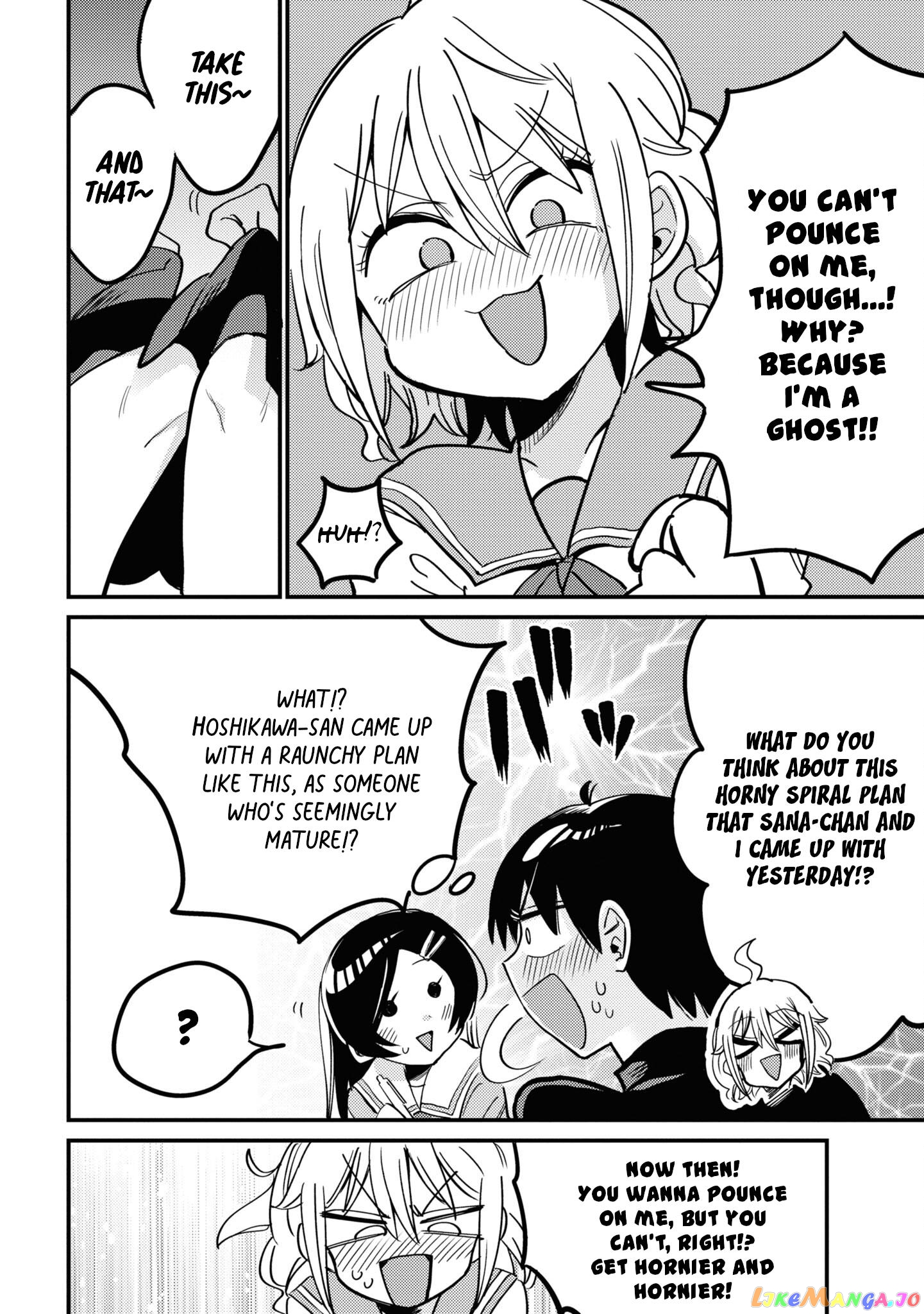 Yuurei Ni Natta Kara Pantsu Misete Mo Barenai Yone! chapter 10 - page 10