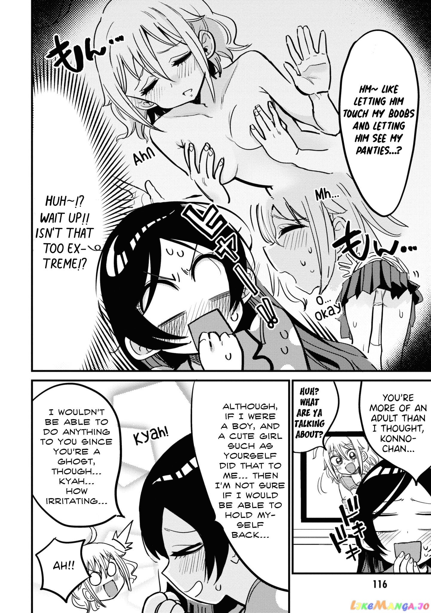 Yuurei Ni Natta Kara Pantsu Misete Mo Barenai Yone! chapter 10 - page 6