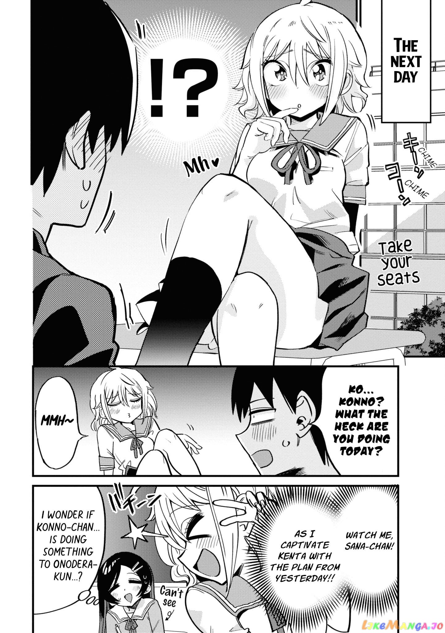 Yuurei Ni Natta Kara Pantsu Misete Mo Barenai Yone! chapter 10 - page 8