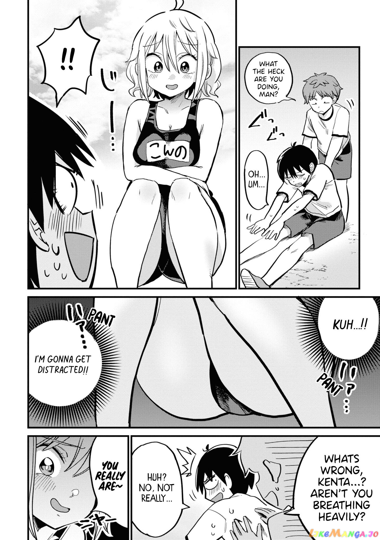 Yuurei Ni Natta Kara Pantsu Misete Mo Barenai Yone! chapter 11 - page 10