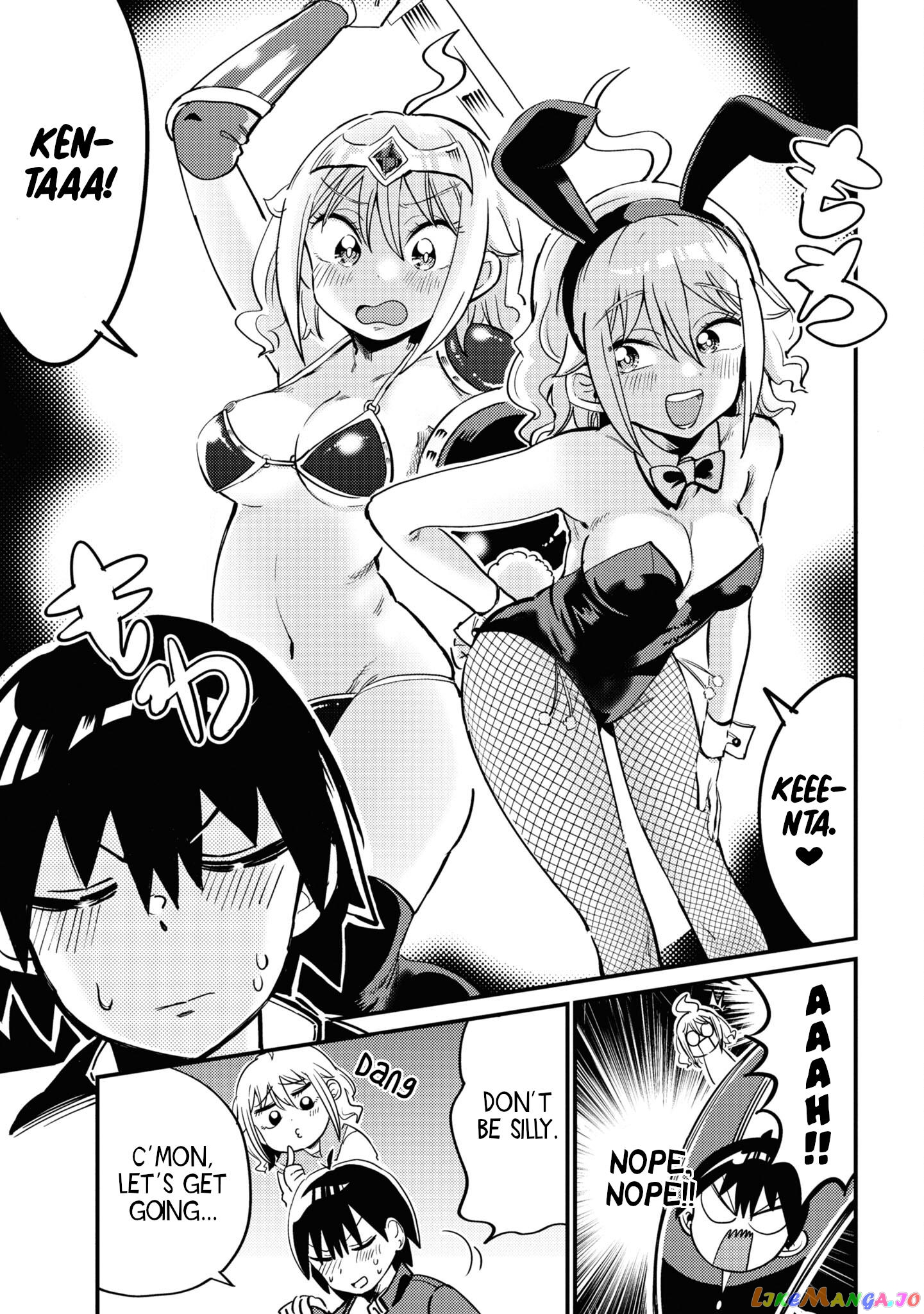 Yuurei Ni Natta Kara Pantsu Misete Mo Barenai Yone! chapter 11 - page 3