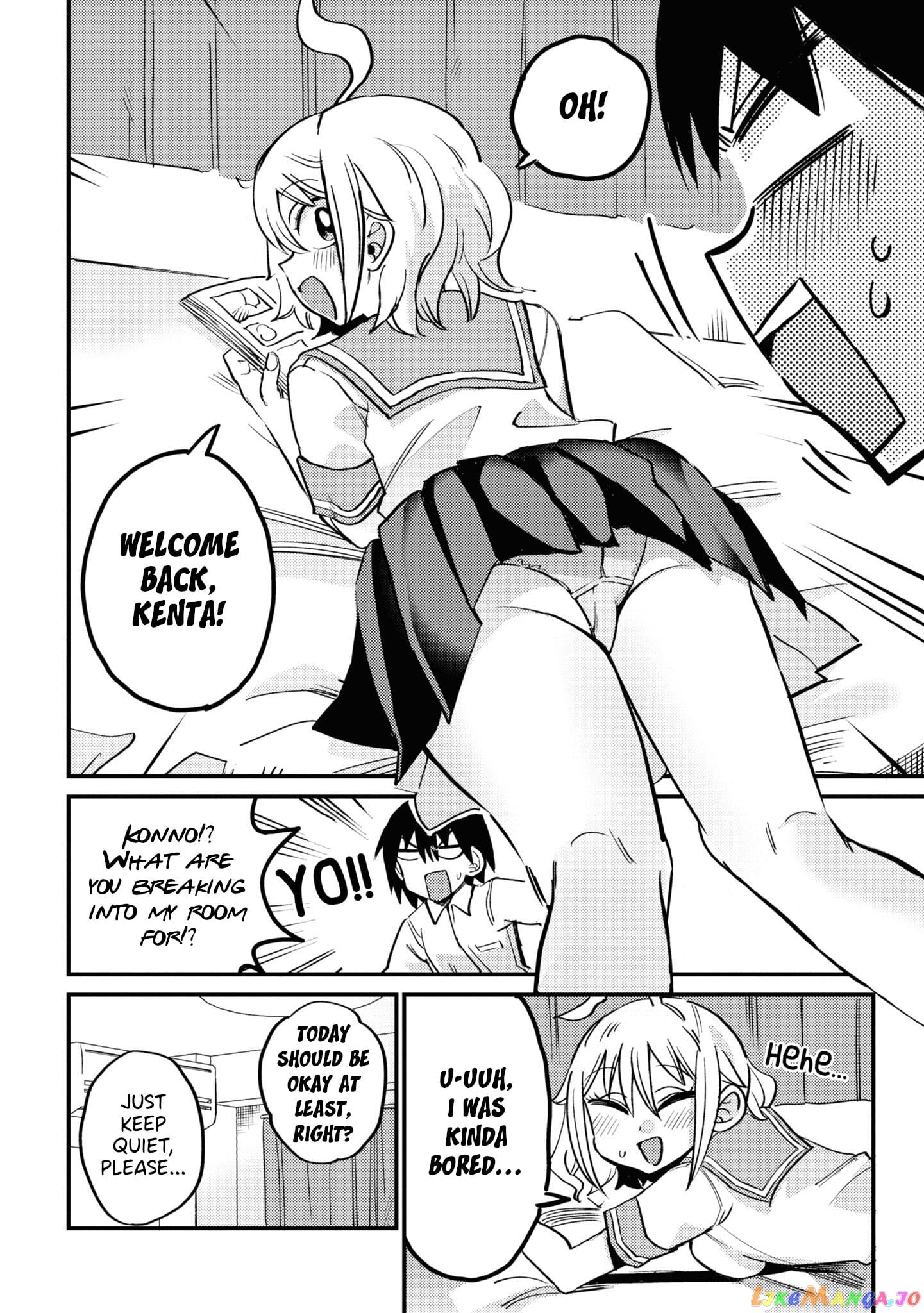 Yuurei Ni Natta Kara Pantsu Misete Mo Barenai Yone! chapter 12 - page 10