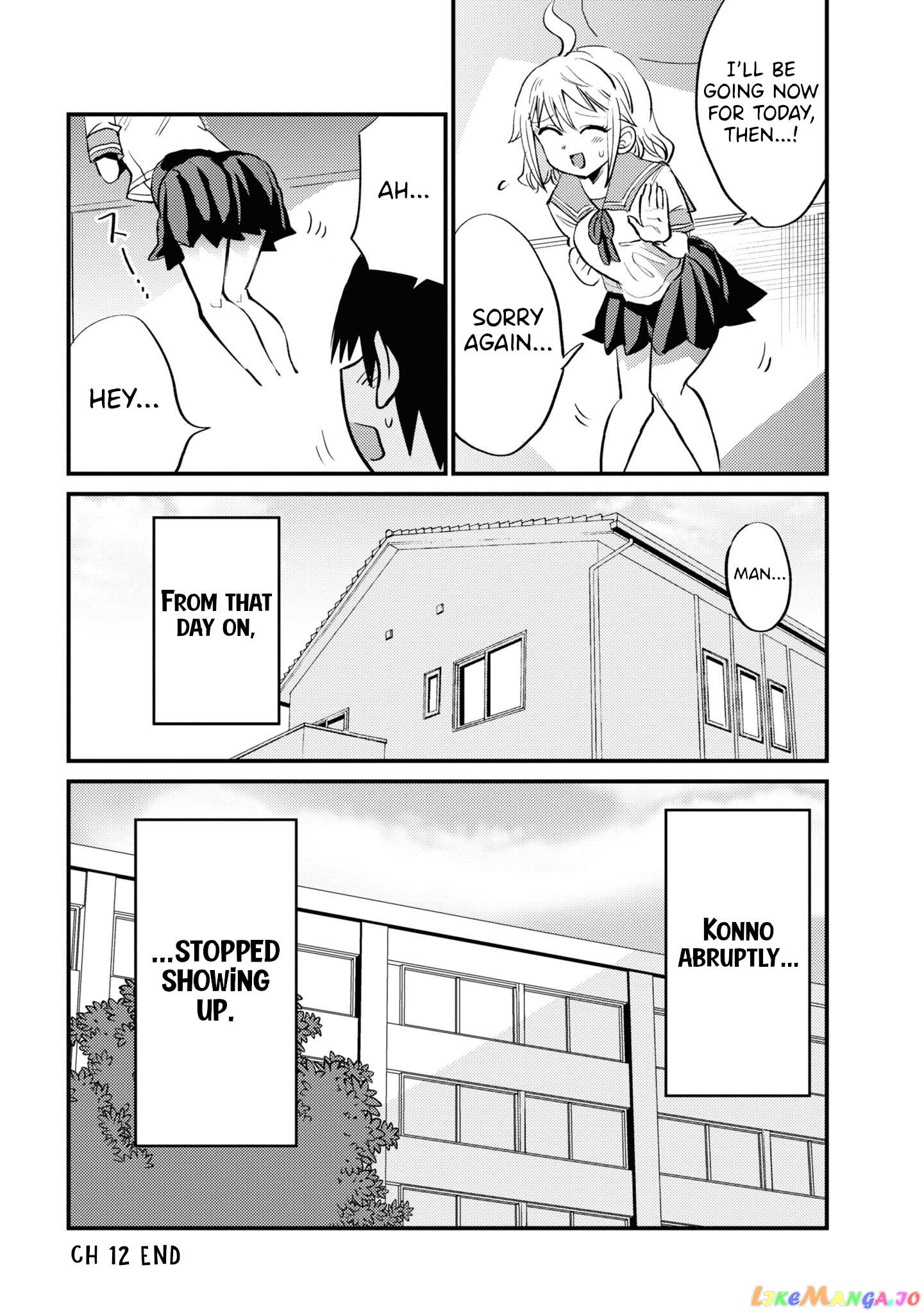 Yuurei Ni Natta Kara Pantsu Misete Mo Barenai Yone! chapter 12 - page 14