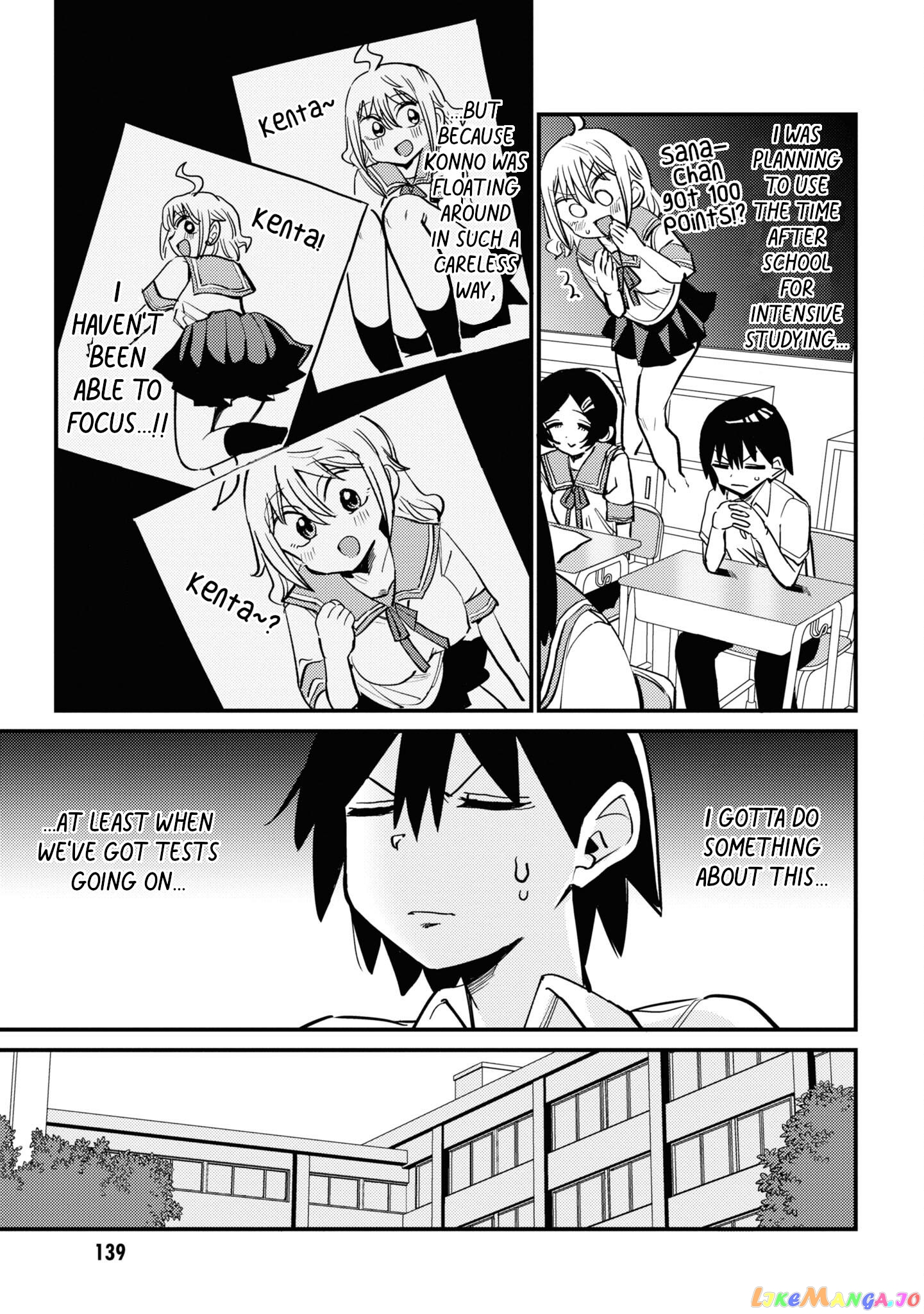 Yuurei Ni Natta Kara Pantsu Misete Mo Barenai Yone! chapter 12 - page 5