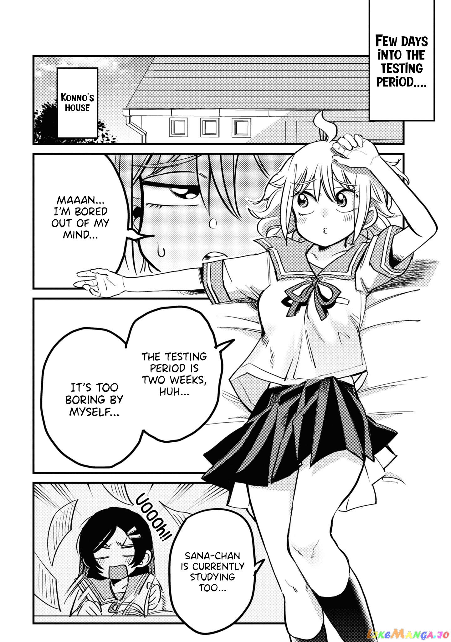 Yuurei Ni Natta Kara Pantsu Misete Mo Barenai Yone! chapter 12 - page 8