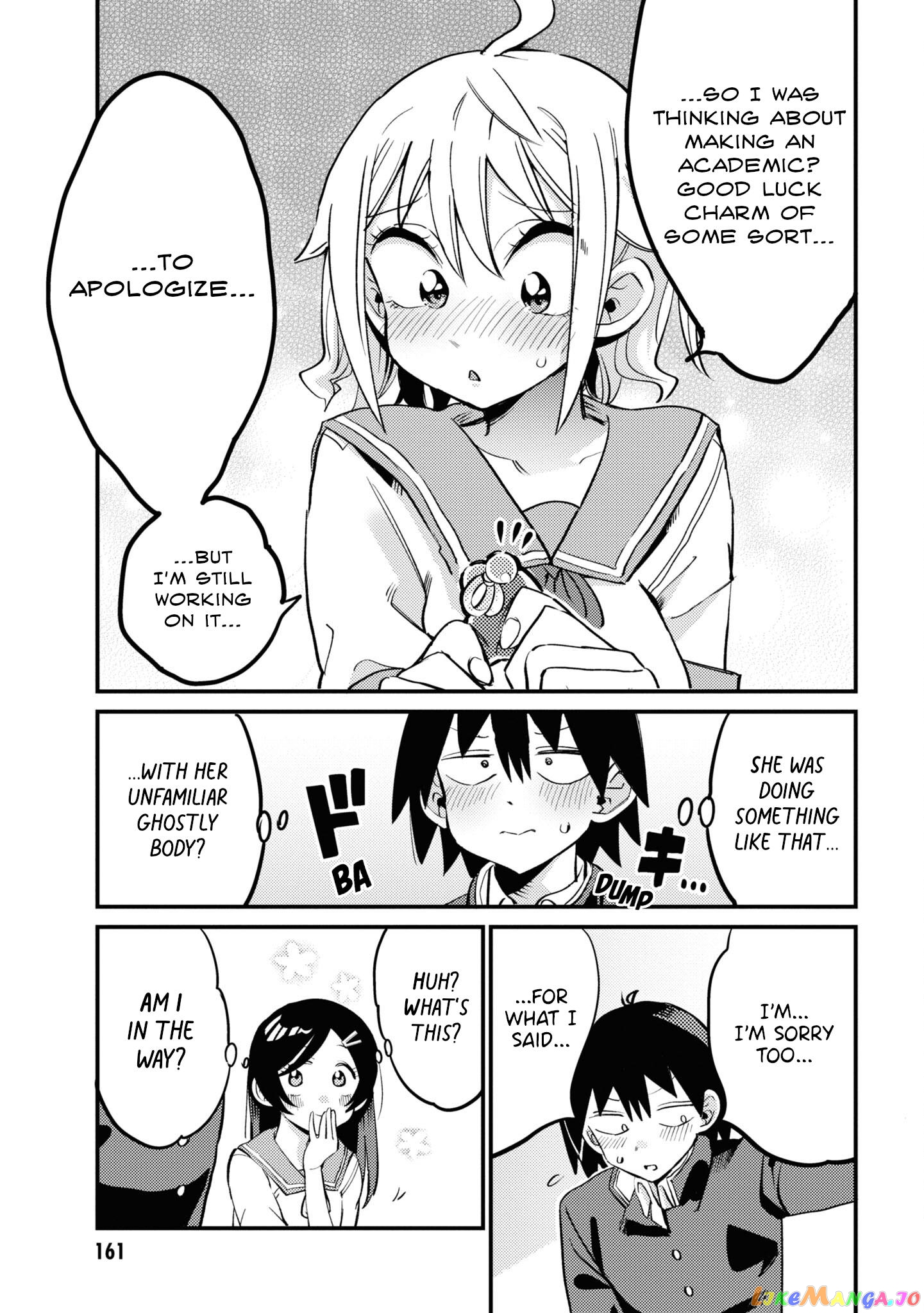 Yuurei Ni Natta Kara Pantsu Misete Mo Barenai Yone! chapter 13 - page 13
