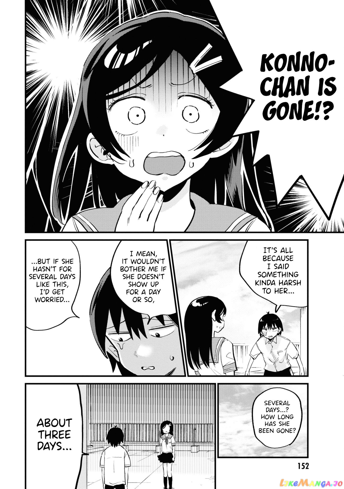 Yuurei Ni Natta Kara Pantsu Misete Mo Barenai Yone! chapter 13 - page 4