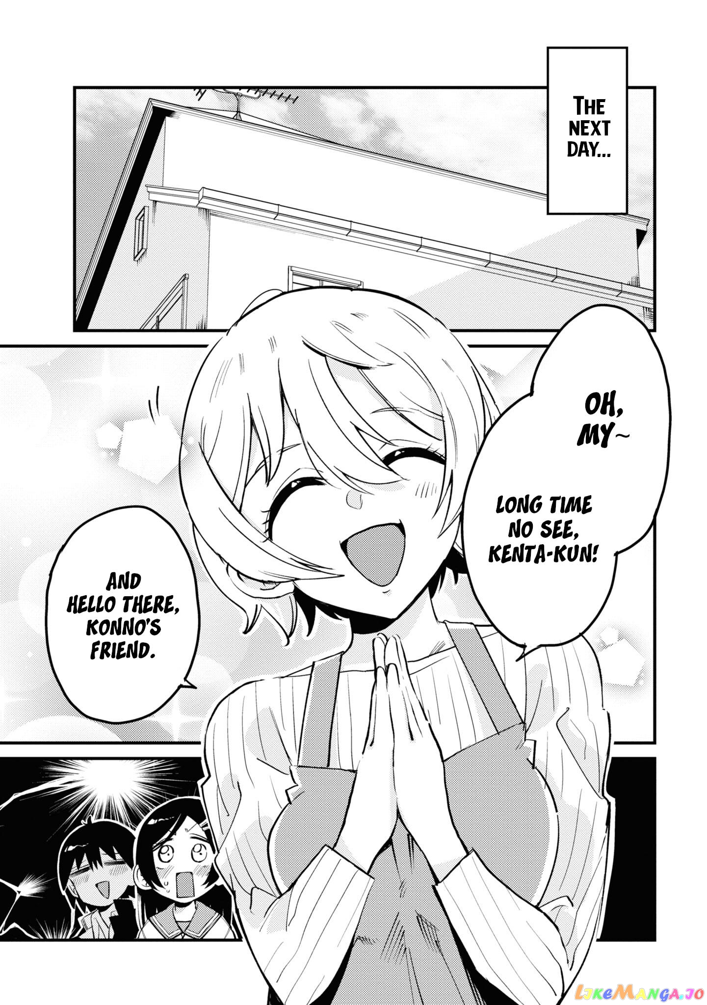 Yuurei Ni Natta Kara Pantsu Misete Mo Barenai Yone! chapter 13 - page 7