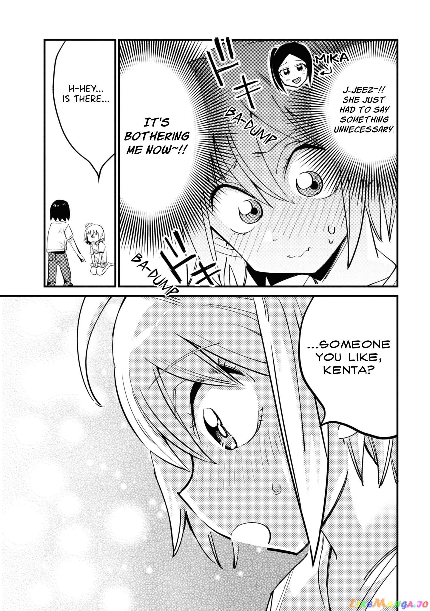 Yuurei Ni Natta Kara Pantsu Misete Mo Barenai Yone! chapter 13.5 - page 11