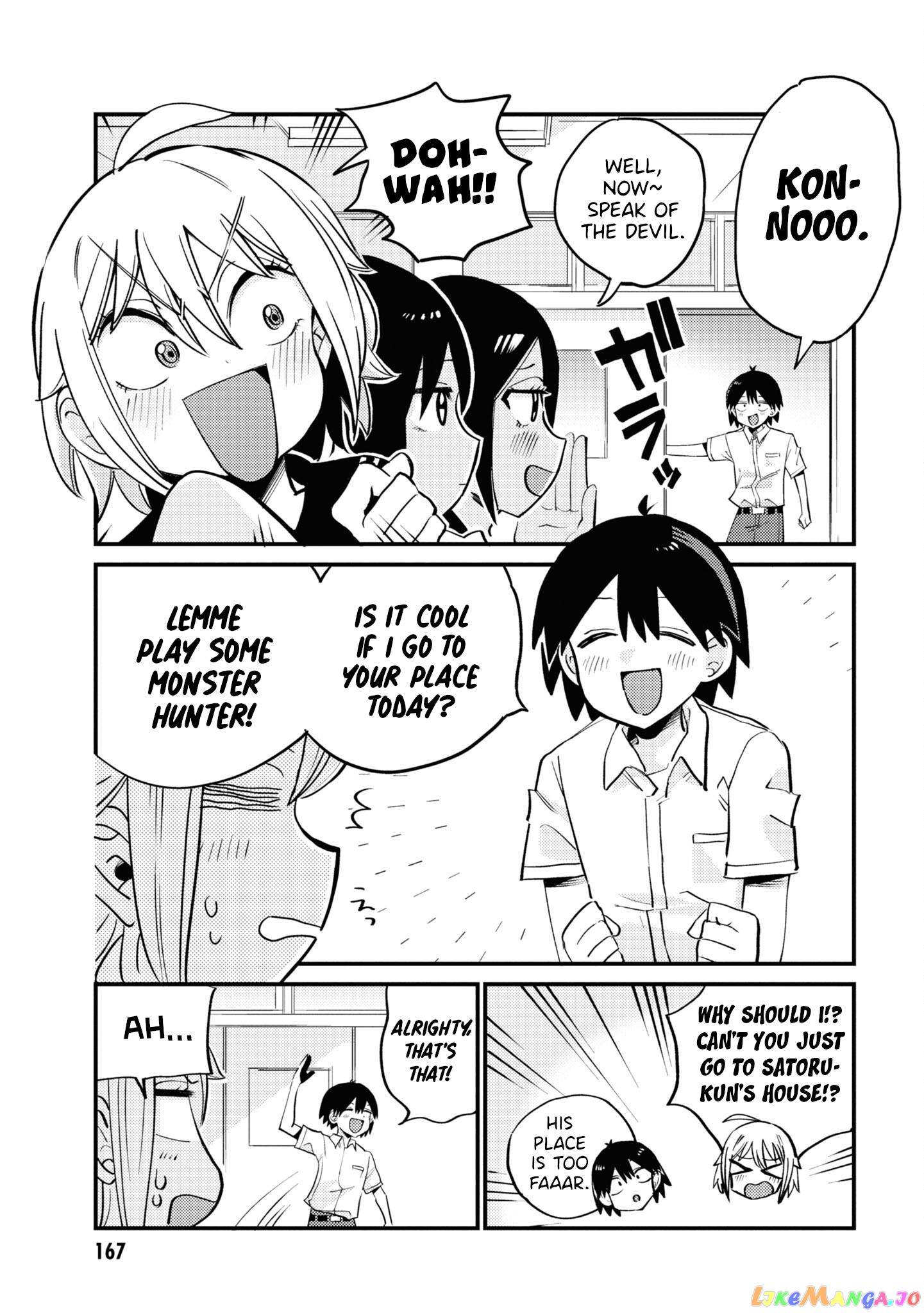 Yuurei Ni Natta Kara Pantsu Misete Mo Barenai Yone! chapter 13.5 - page 5