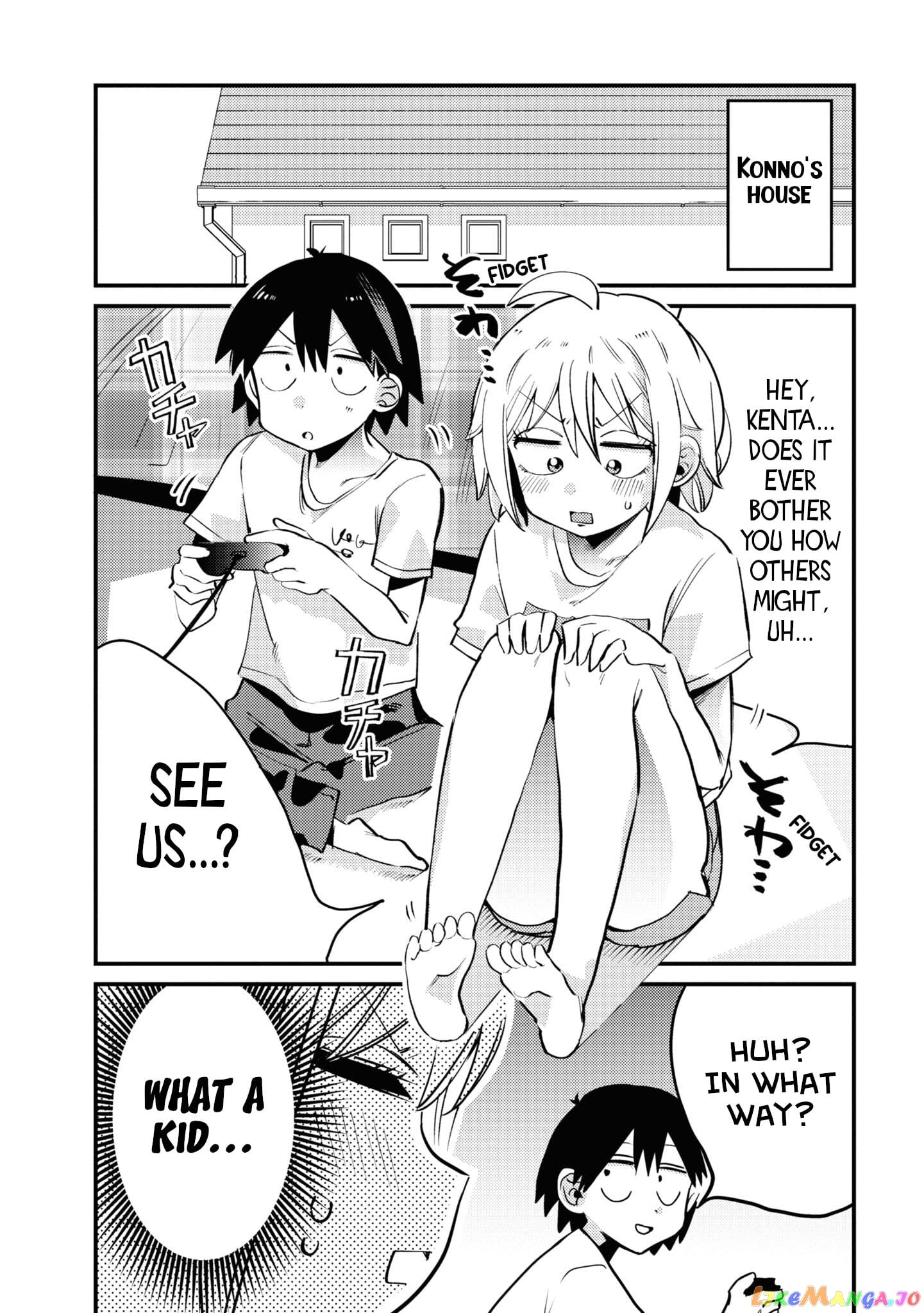 Yuurei Ni Natta Kara Pantsu Misete Mo Barenai Yone! chapter 13.5 - page 7
