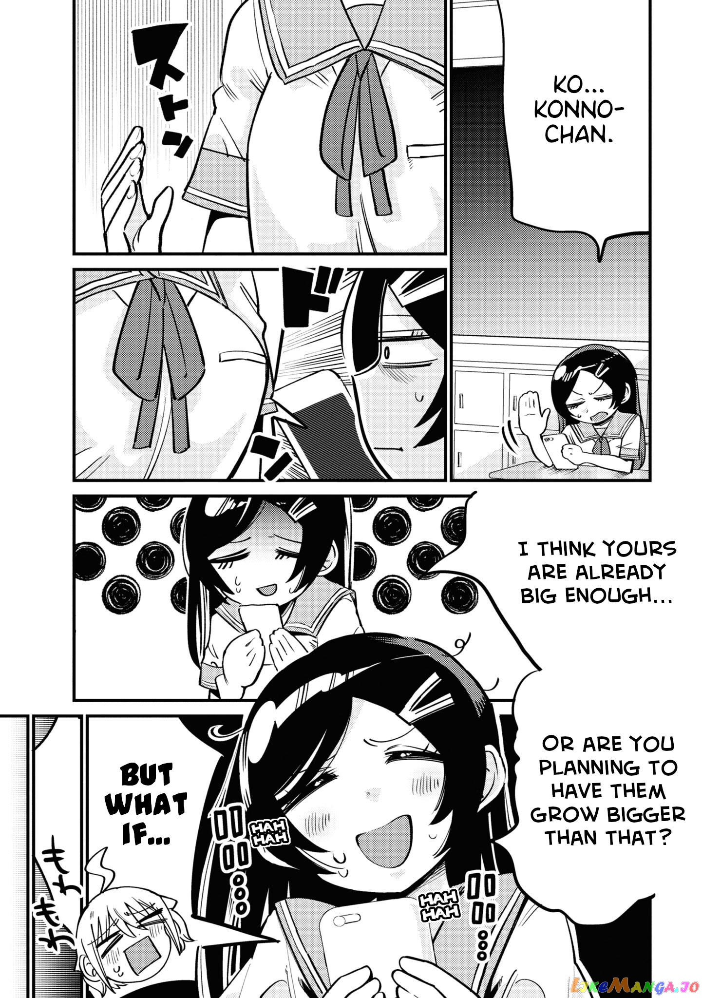 Yuurei Ni Natta Kara Pantsu Misete Mo Barenai Yone! chapter 14 - page 9