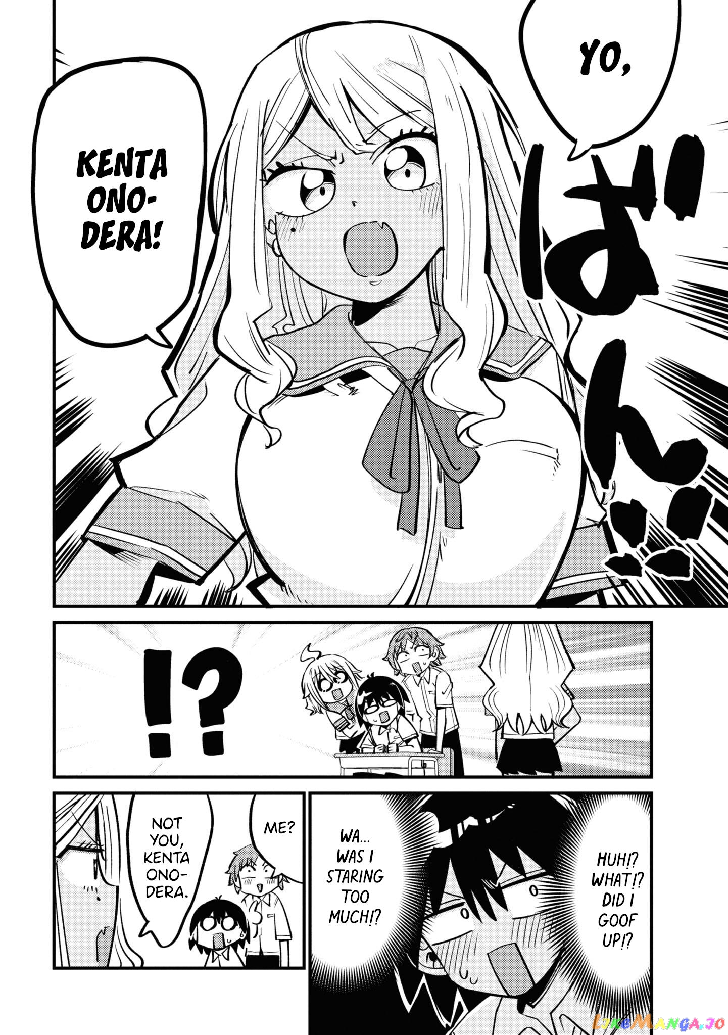 Yuurei Ni Natta Kara Pantsu Misete Mo Barenai Yone! chapter 15 - page 2