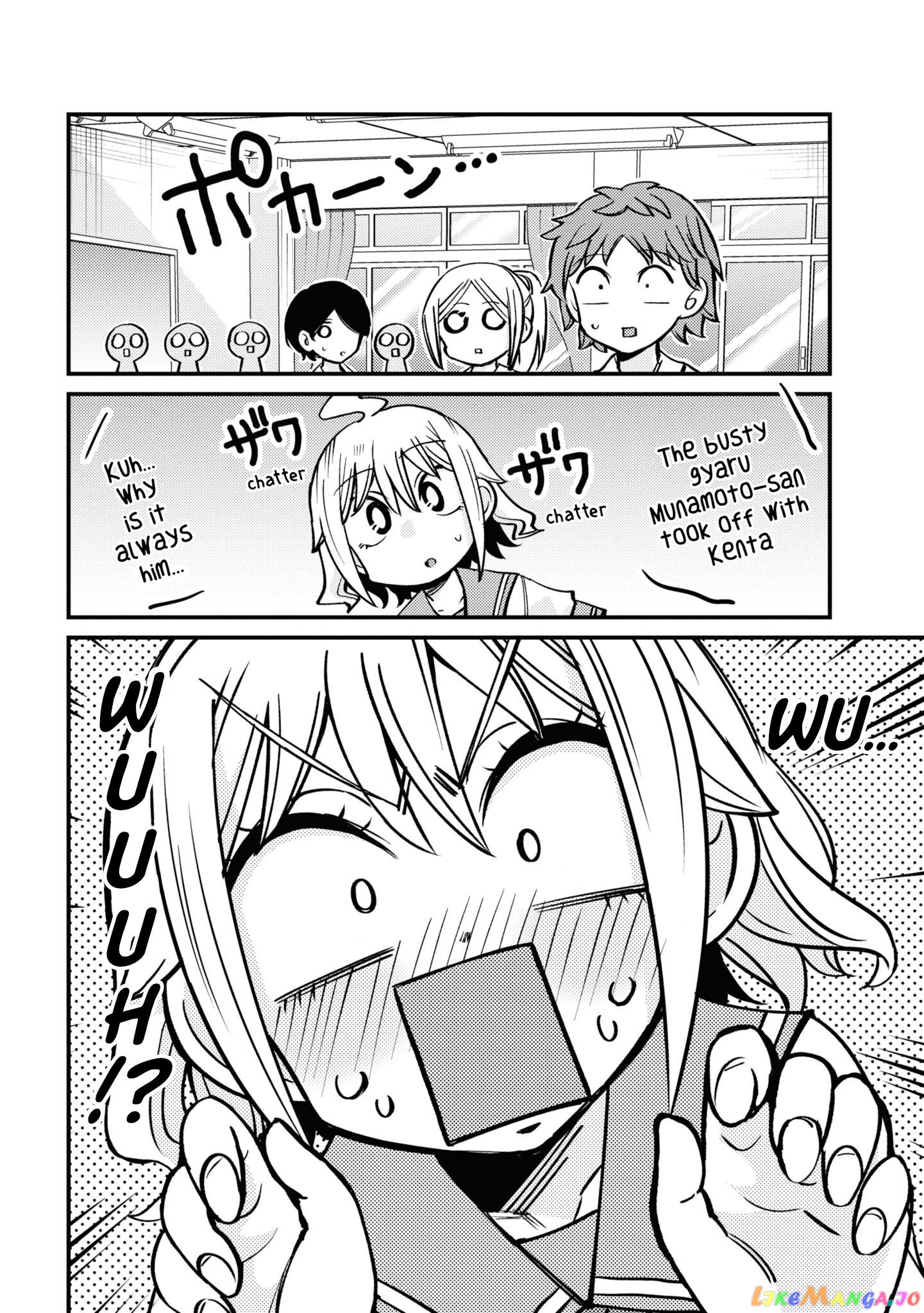 Yuurei Ni Natta Kara Pantsu Misete Mo Barenai Yone! chapter 15 - page 4