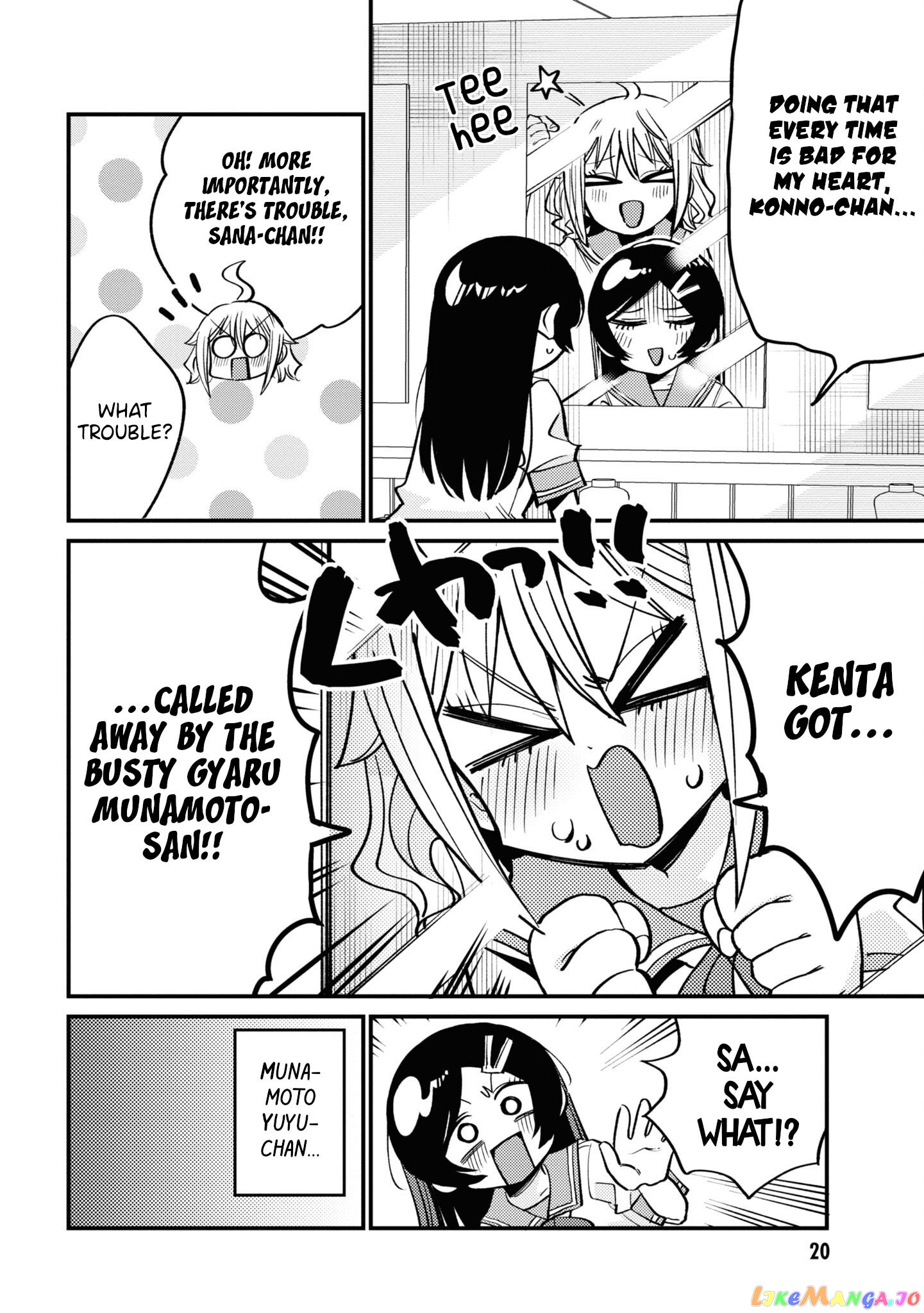 Yuurei Ni Natta Kara Pantsu Misete Mo Barenai Yone! chapter 15 - page 6
