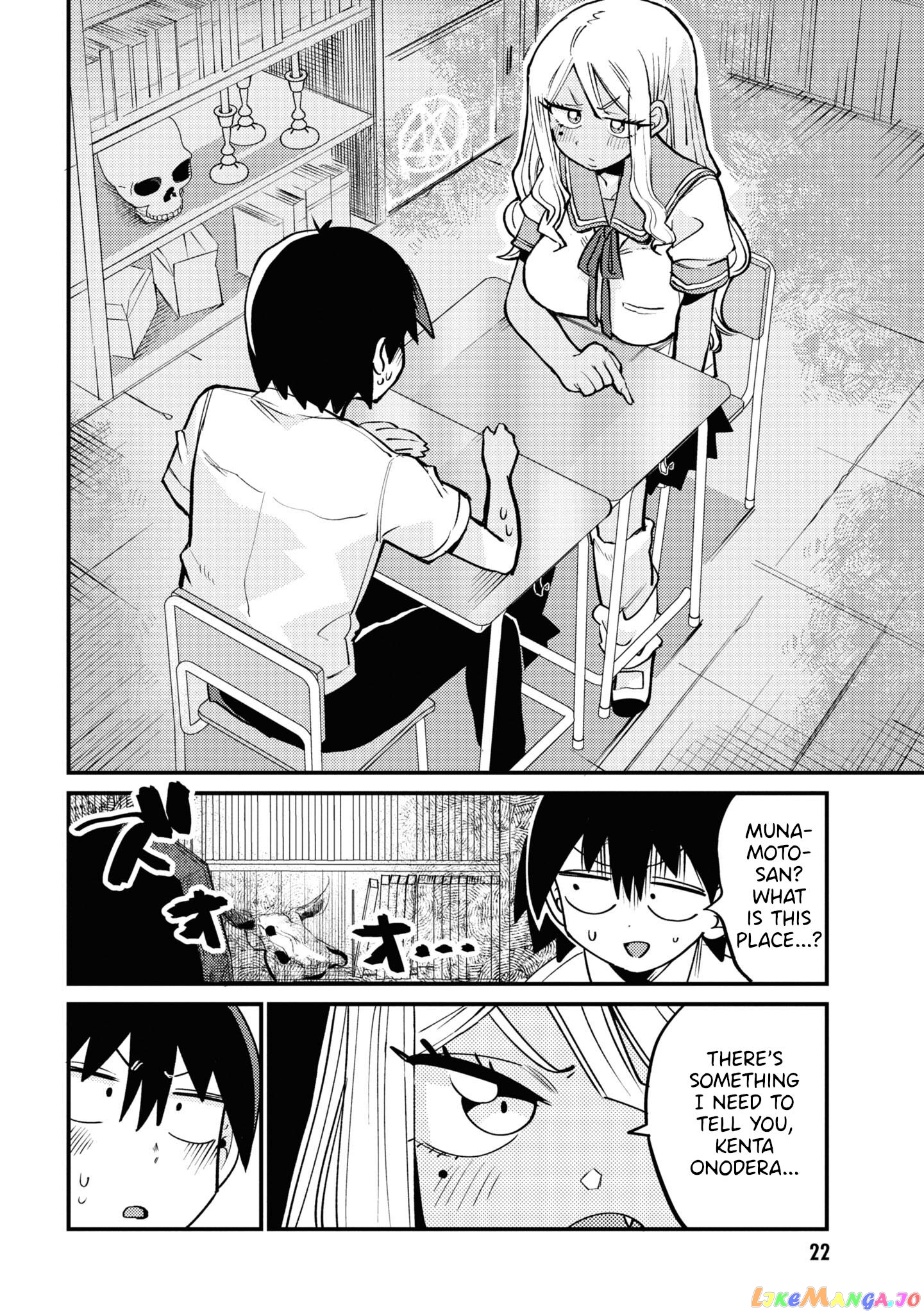 Yuurei Ni Natta Kara Pantsu Misete Mo Barenai Yone! chapter 15 - page 8