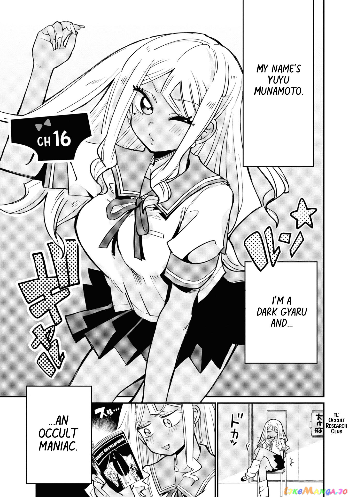 Yuurei Ni Natta Kara Pantsu Misete Mo Barenai Yone! chapter 16 - page 1