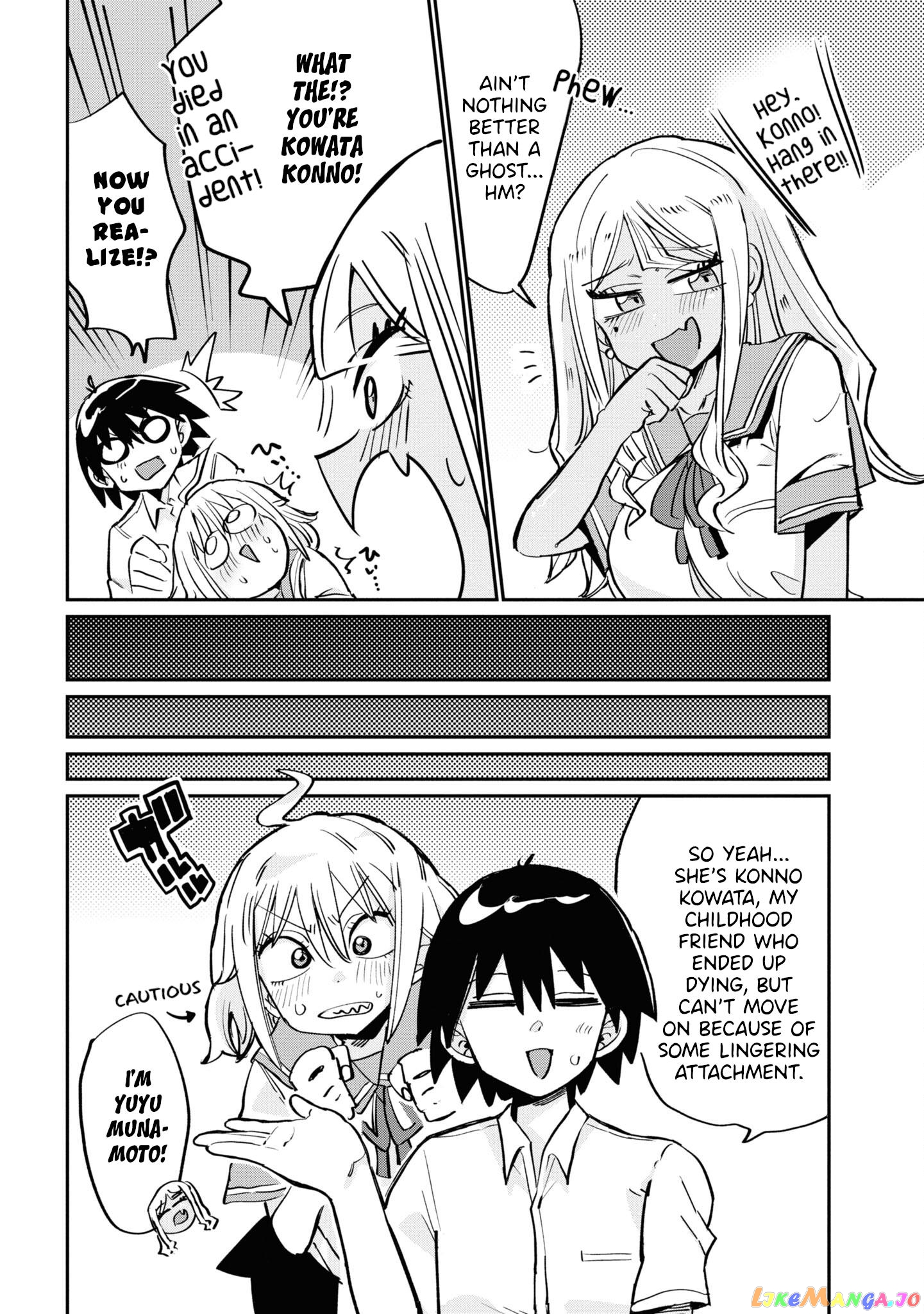 Yuurei Ni Natta Kara Pantsu Misete Mo Barenai Yone! chapter 16 - page 10