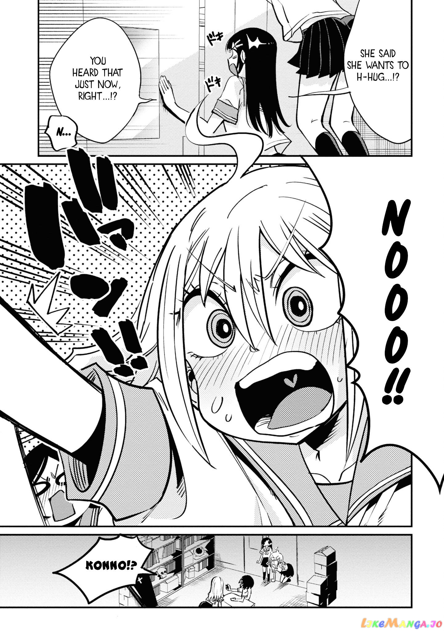 Yuurei Ni Natta Kara Pantsu Misete Mo Barenai Yone! chapter 16 - page 7