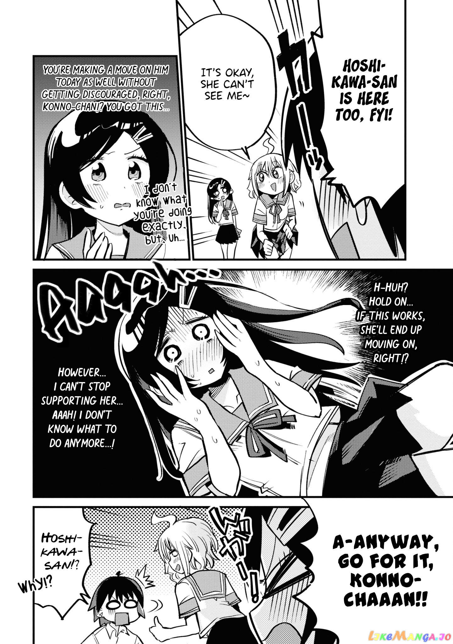 Yuurei Ni Natta Kara Pantsu Misete Mo Barenai Yone! chapter 17 - page 10