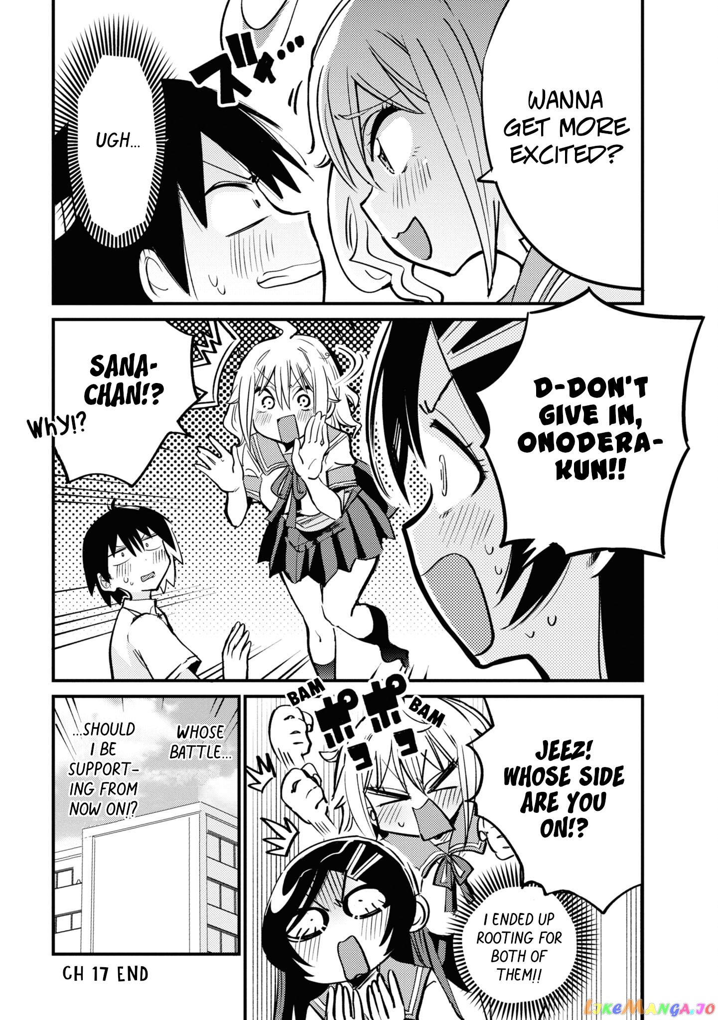 Yuurei Ni Natta Kara Pantsu Misete Mo Barenai Yone! chapter 17 - page 12