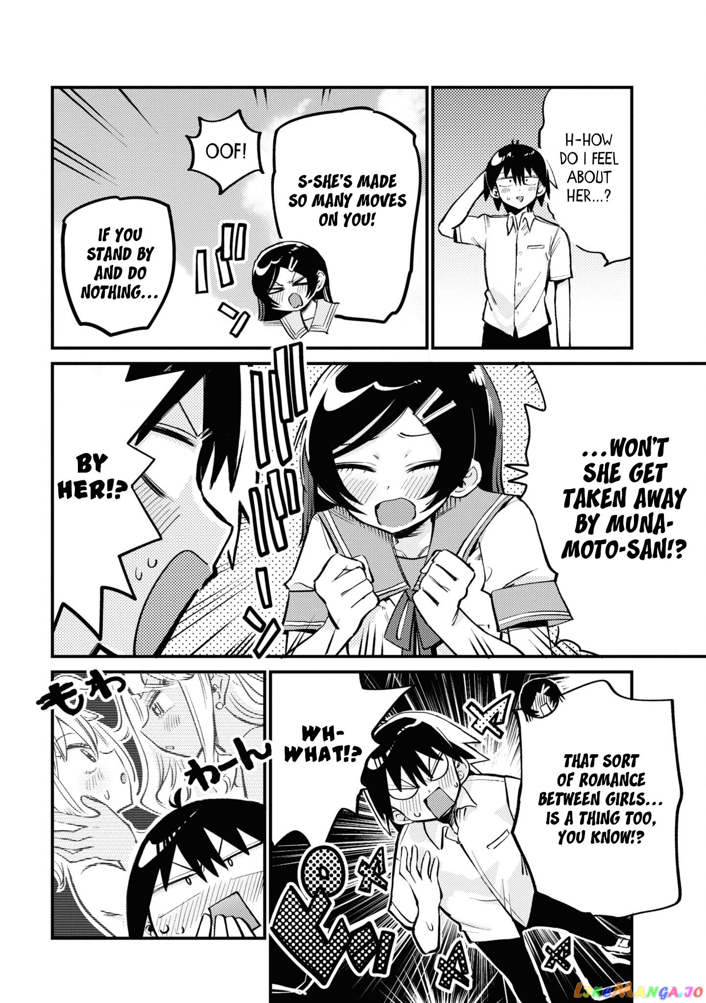 Yuurei Ni Natta Kara Pantsu Misete Mo Barenai Yone! chapter 17 - page 6