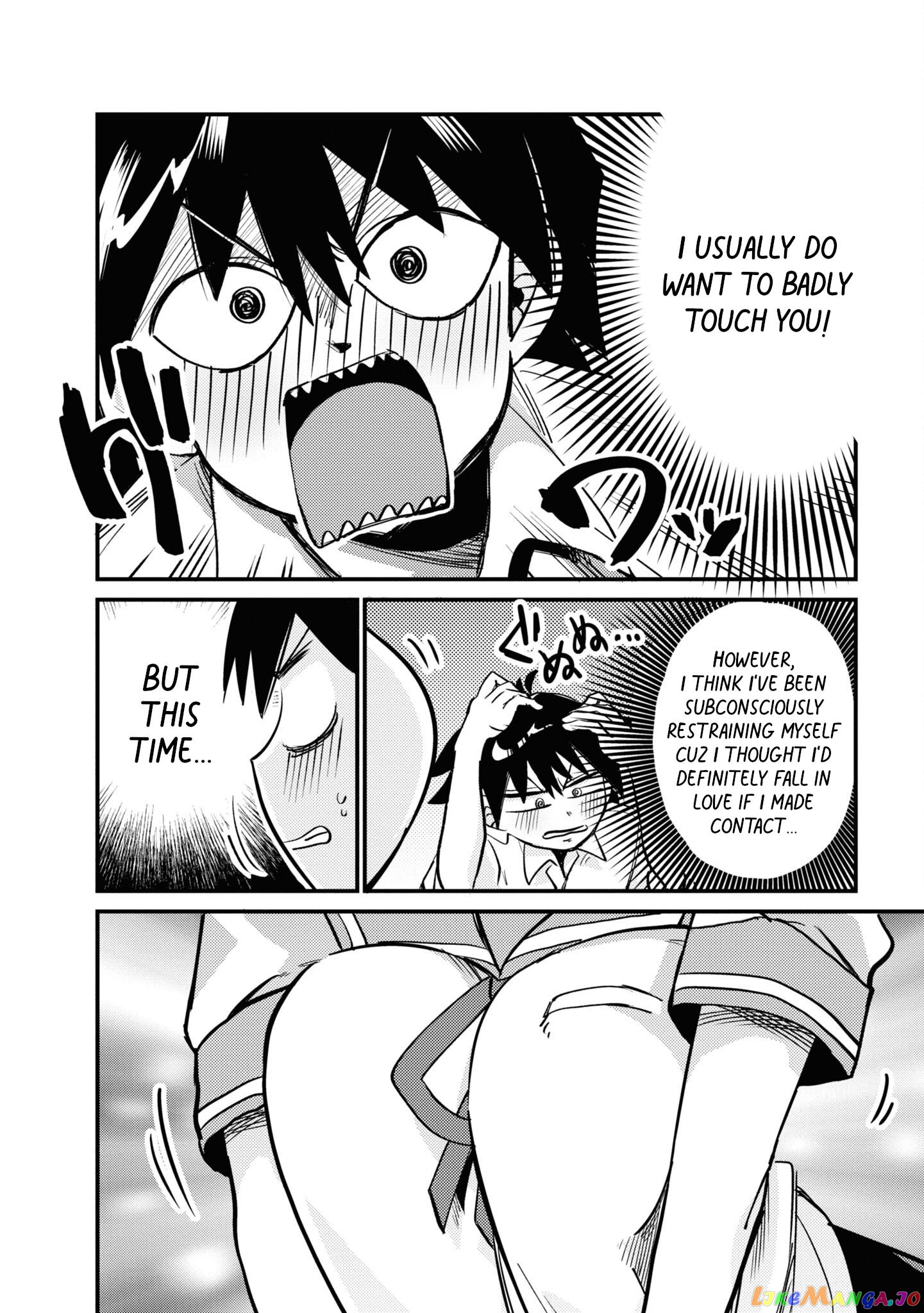 Yuurei Ni Natta Kara Pantsu Misete Mo Barenai Yone! chapter 18 - page 11