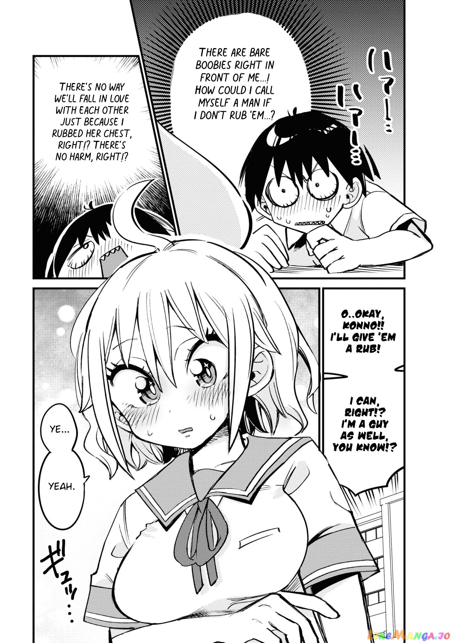 Yuurei Ni Natta Kara Pantsu Misete Mo Barenai Yone! chapter 18 - page 12