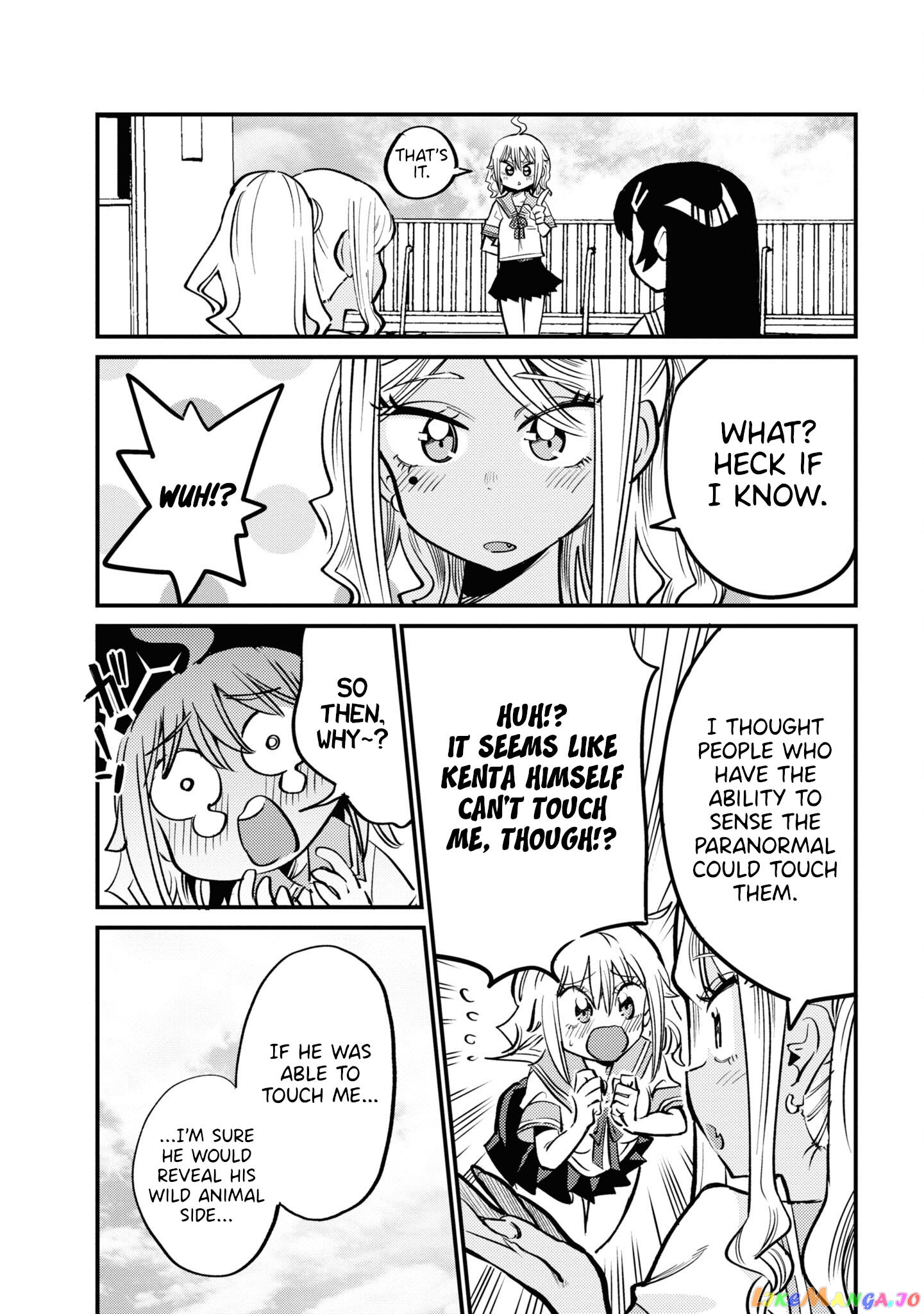 Yuurei Ni Natta Kara Pantsu Misete Mo Barenai Yone! chapter 18 - page 3