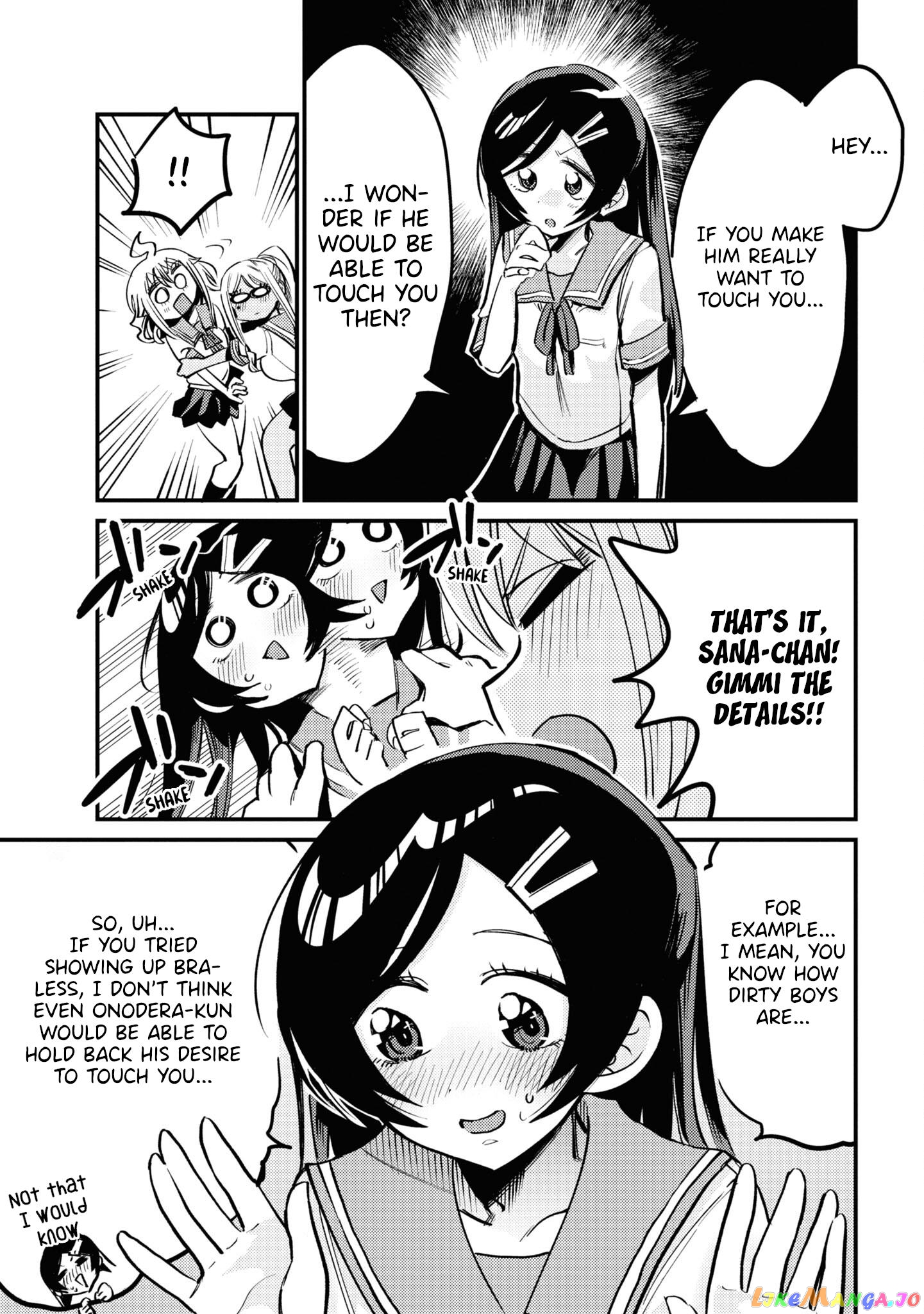 Yuurei Ni Natta Kara Pantsu Misete Mo Barenai Yone! chapter 18 - page 7