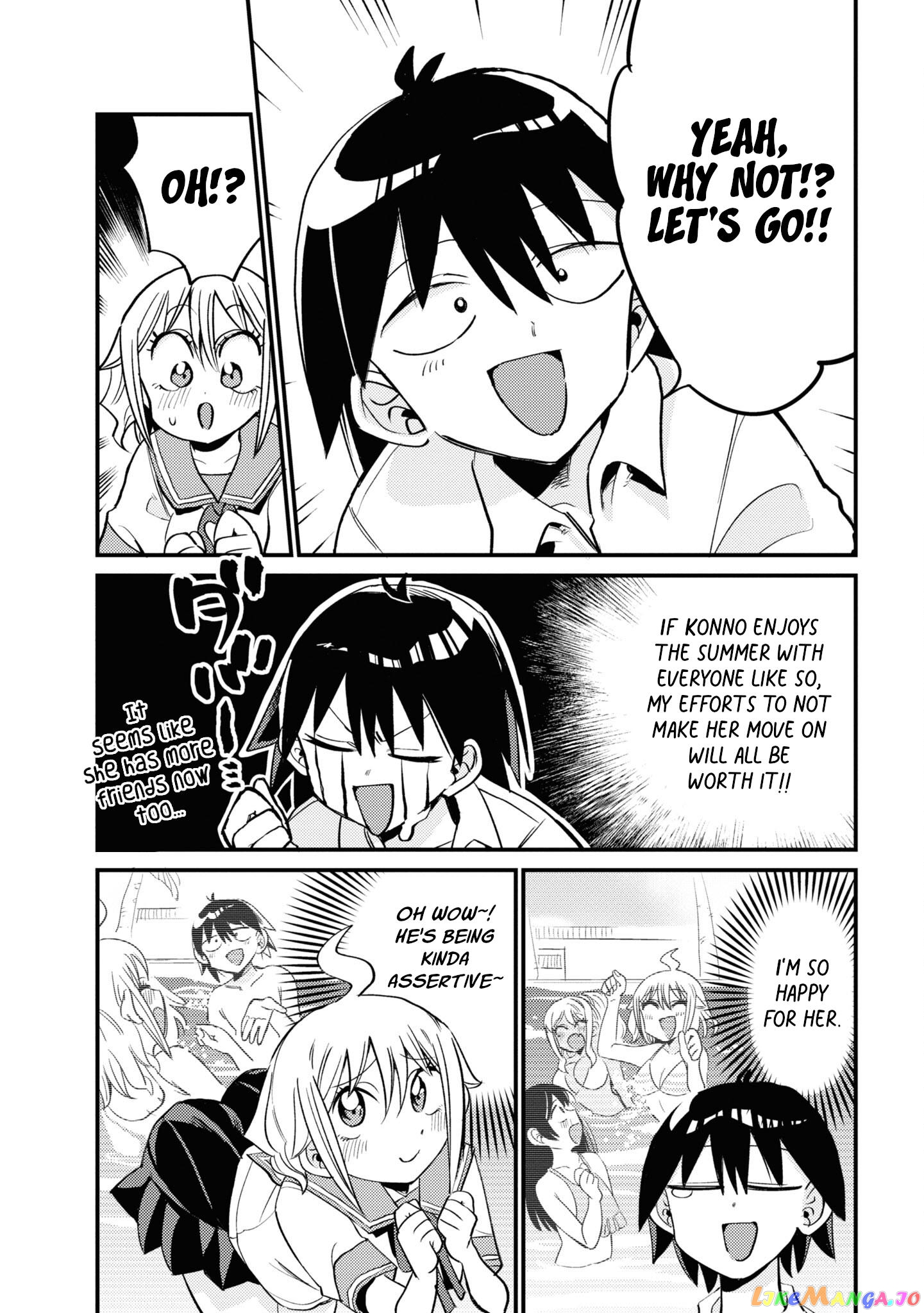 Yuurei Ni Natta Kara Pantsu Misete Mo Barenai Yone! chapter 19 - page 11