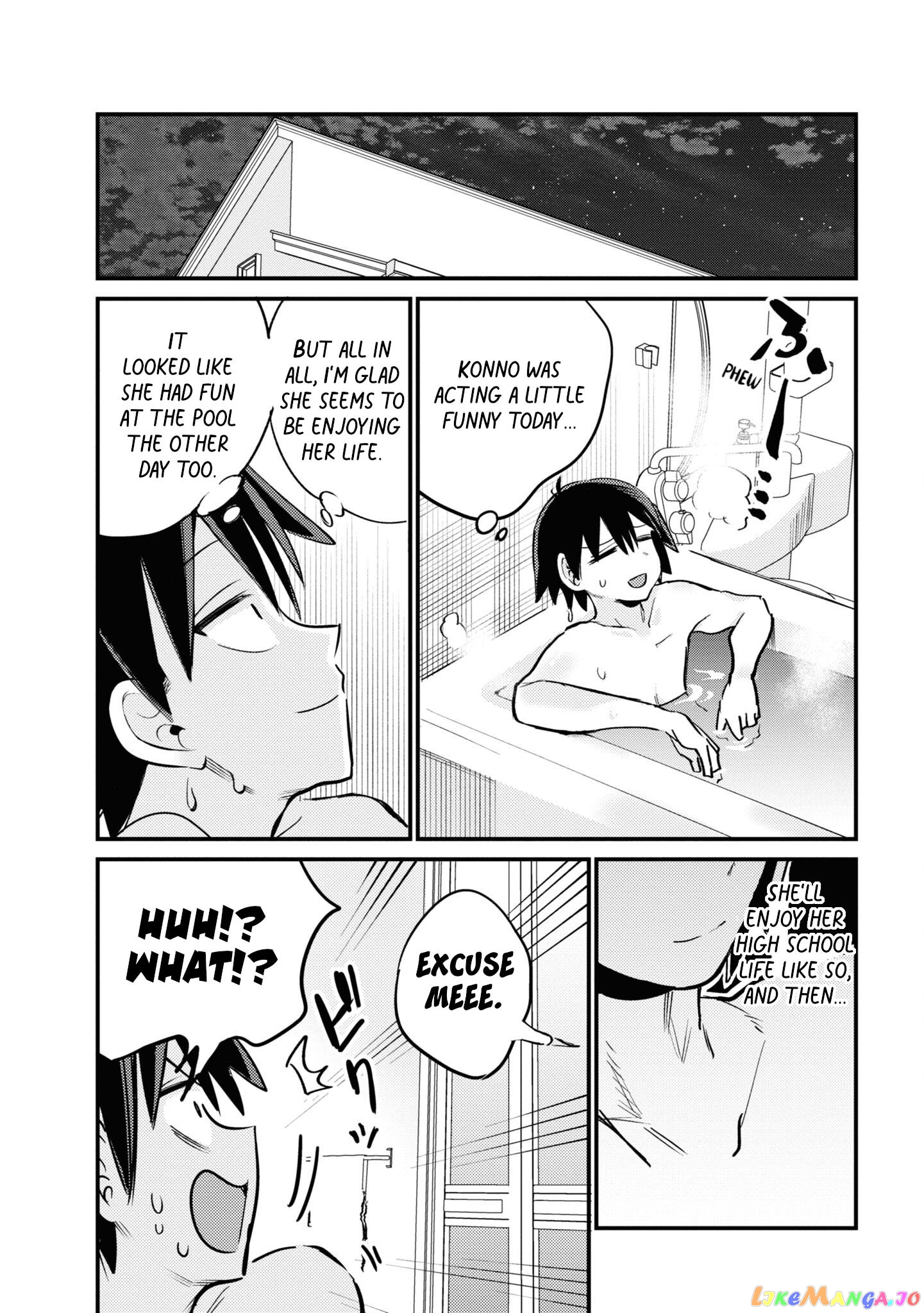 Yuurei Ni Natta Kara Pantsu Misete Mo Barenai Yone! chapter 21 - page 5