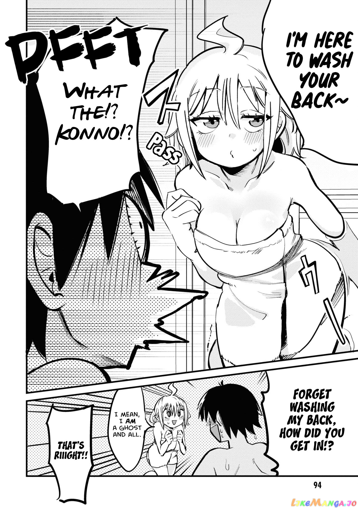 Yuurei Ni Natta Kara Pantsu Misete Mo Barenai Yone! chapter 21 - page 6