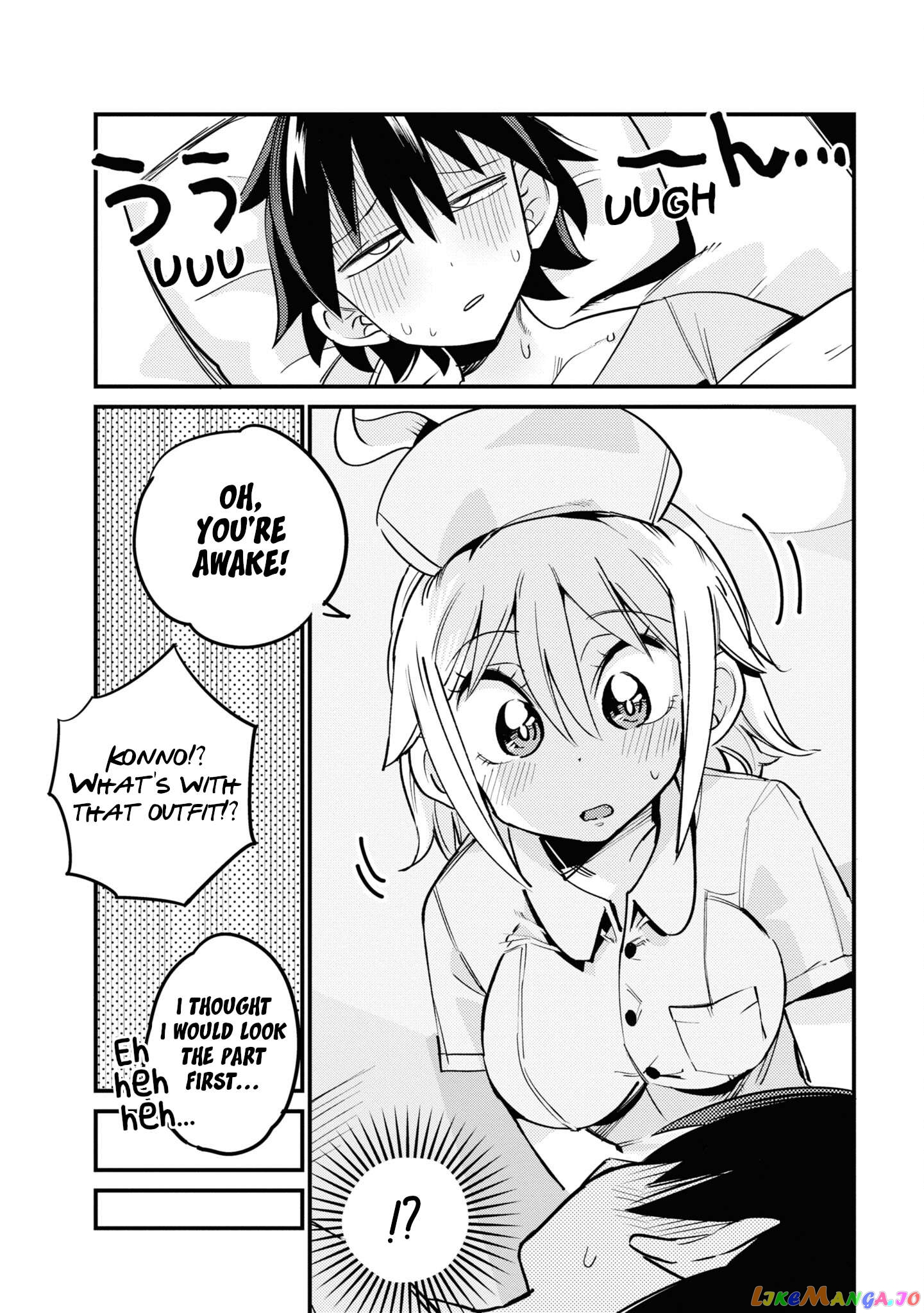 Yuurei Ni Natta Kara Pantsu Misete Mo Barenai Yone! Chapter 22 - page 3