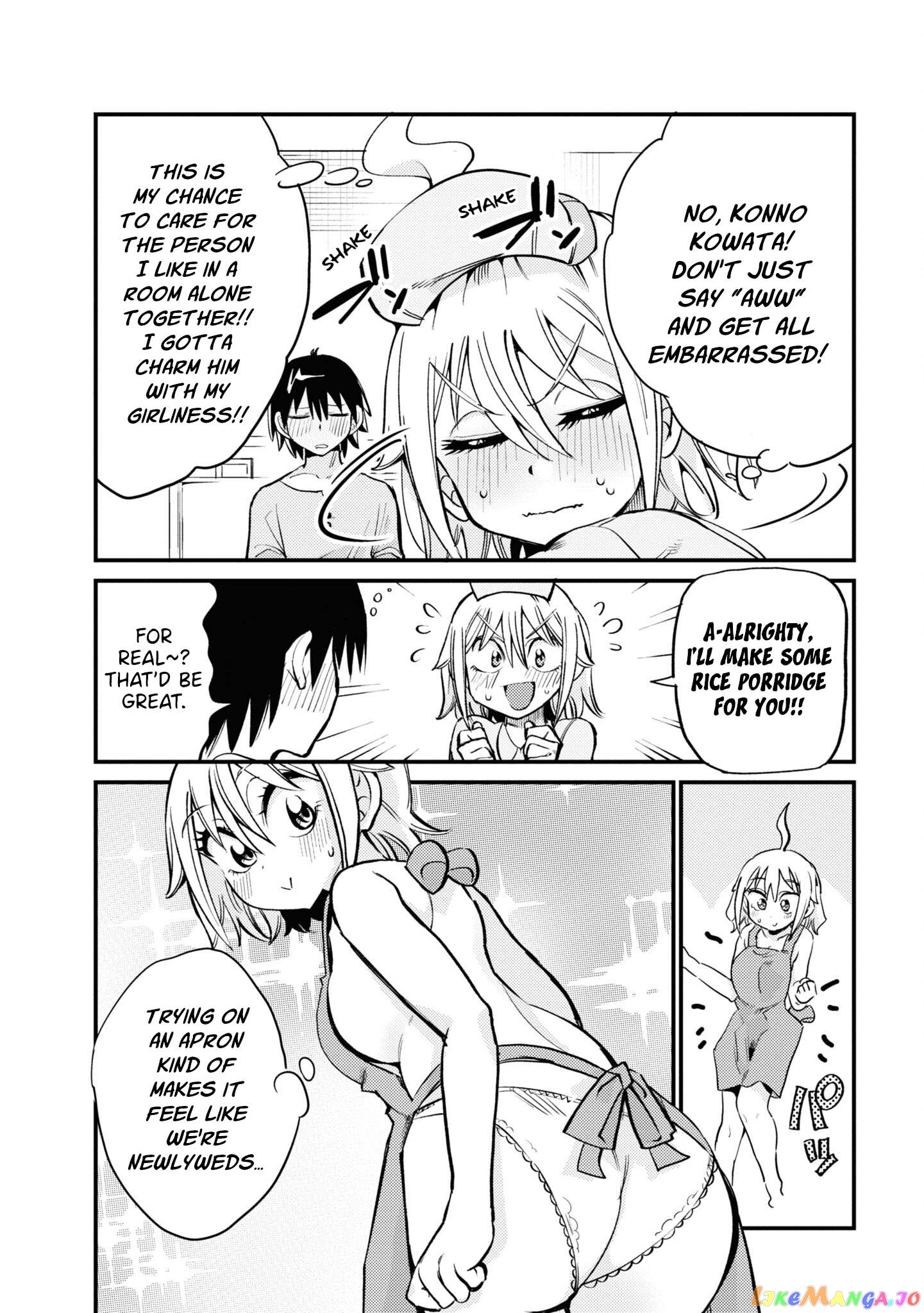 Yuurei Ni Natta Kara Pantsu Misete Mo Barenai Yone! Chapter 22 - page 7