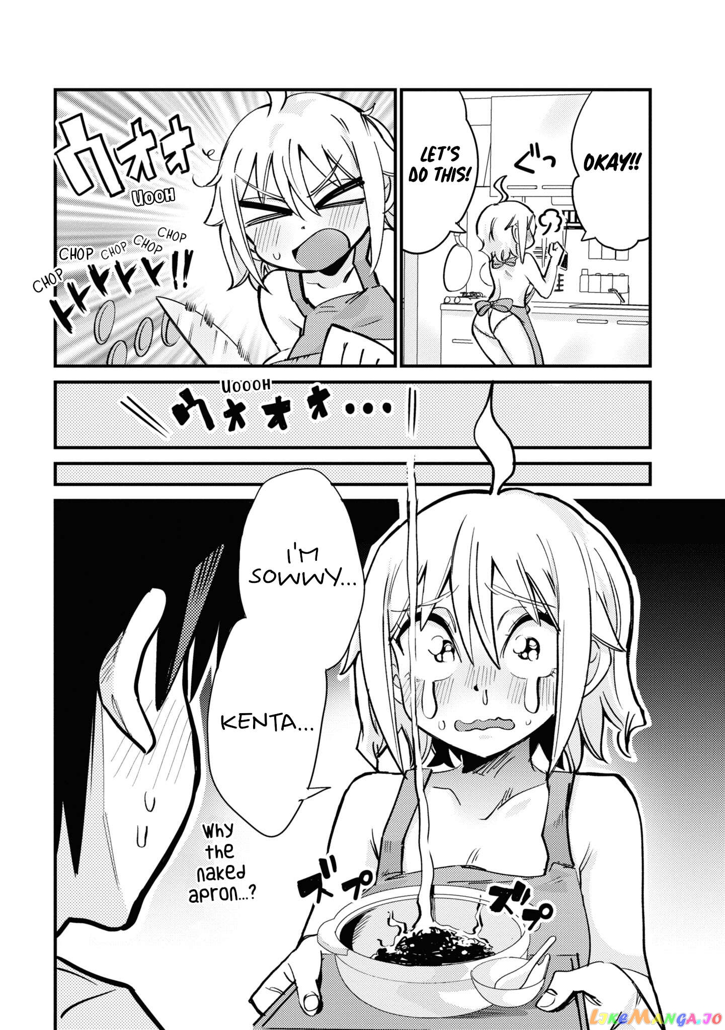Yuurei Ni Natta Kara Pantsu Misete Mo Barenai Yone! Chapter 22 - page 8