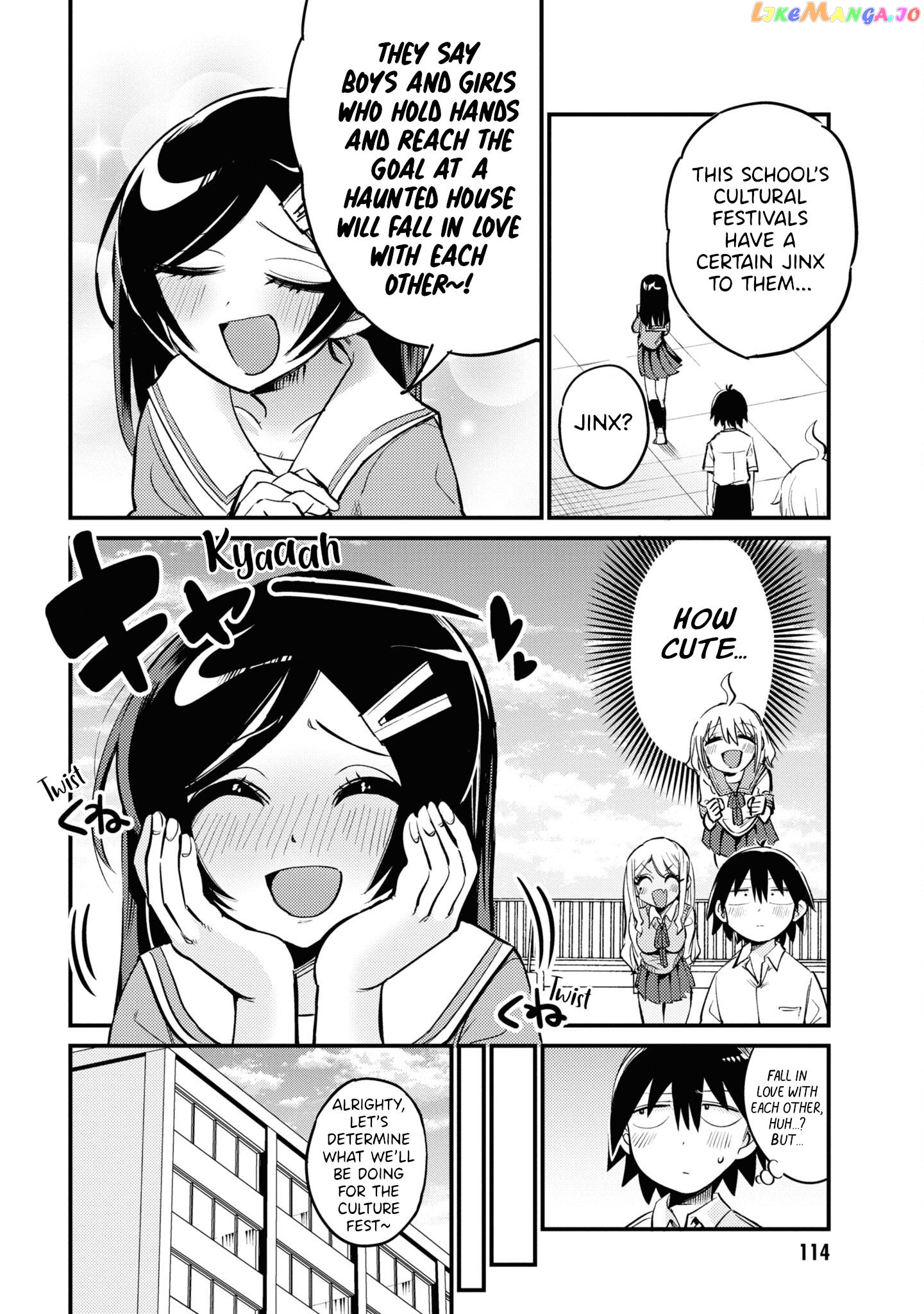 Yuurei Ni Natta Kara Pantsu Misete Mo Barenai Yone! chapter 23 - page 2