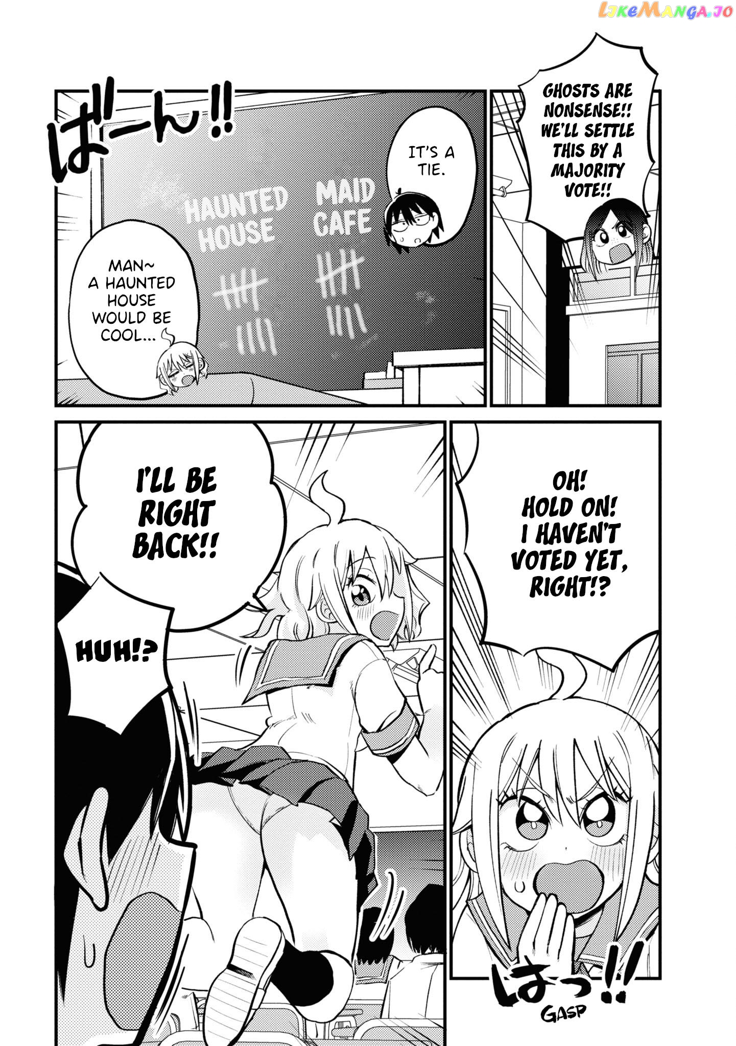 Yuurei Ni Natta Kara Pantsu Misete Mo Barenai Yone! chapter 23 - page 4