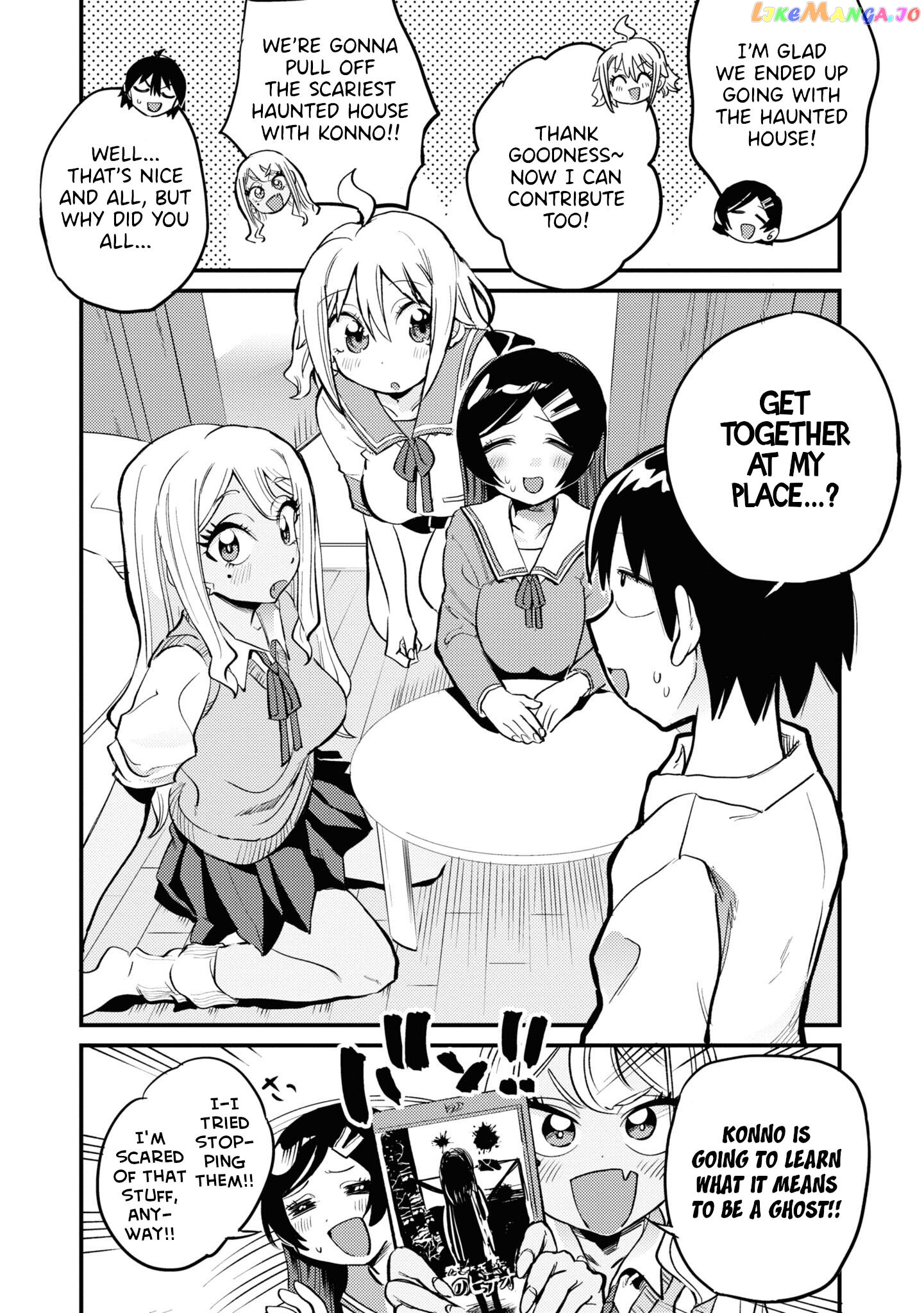 Yuurei Ni Natta Kara Pantsu Misete Mo Barenai Yone! chapter 23 - page 6