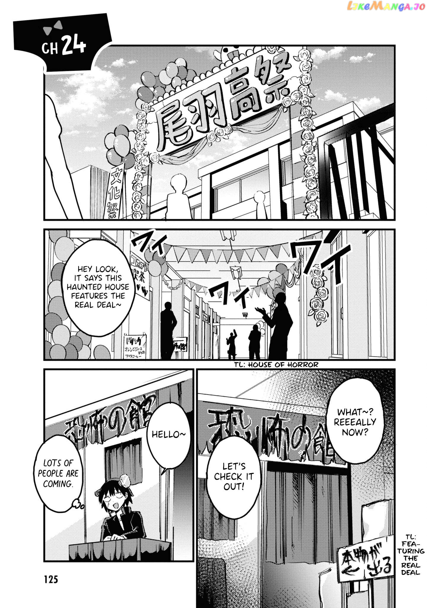 Yuurei Ni Natta Kara Pantsu Misete Mo Barenai Yone! Chapter 24 - page 1