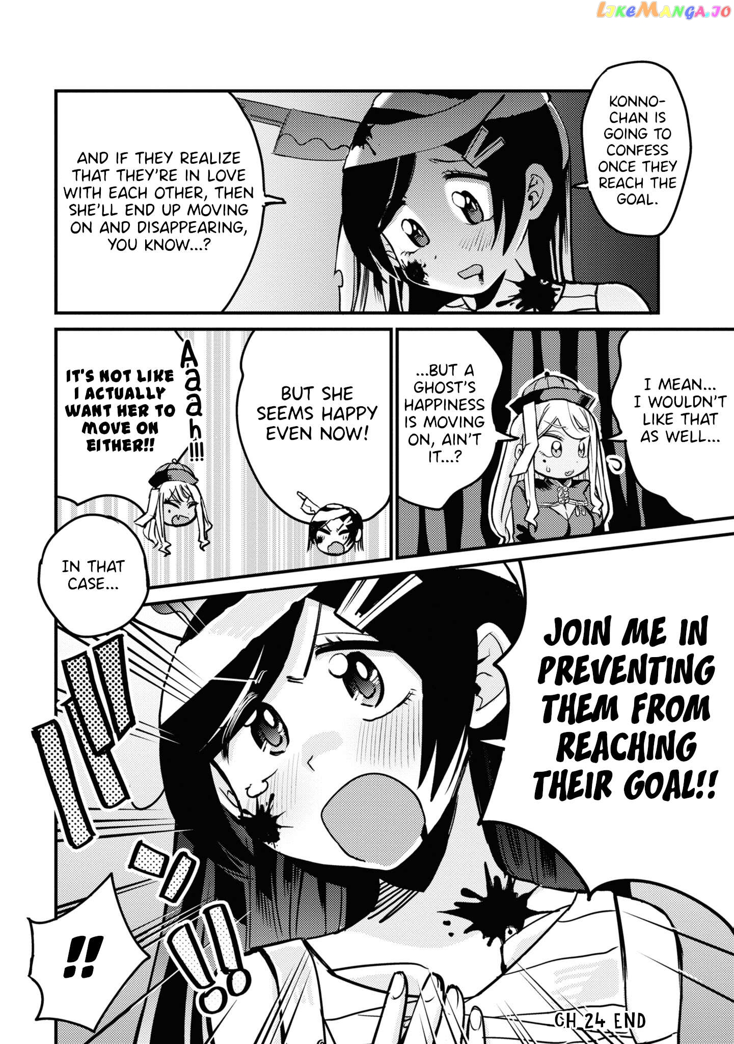 Yuurei Ni Natta Kara Pantsu Misete Mo Barenai Yone! Chapter 24 - page 12
