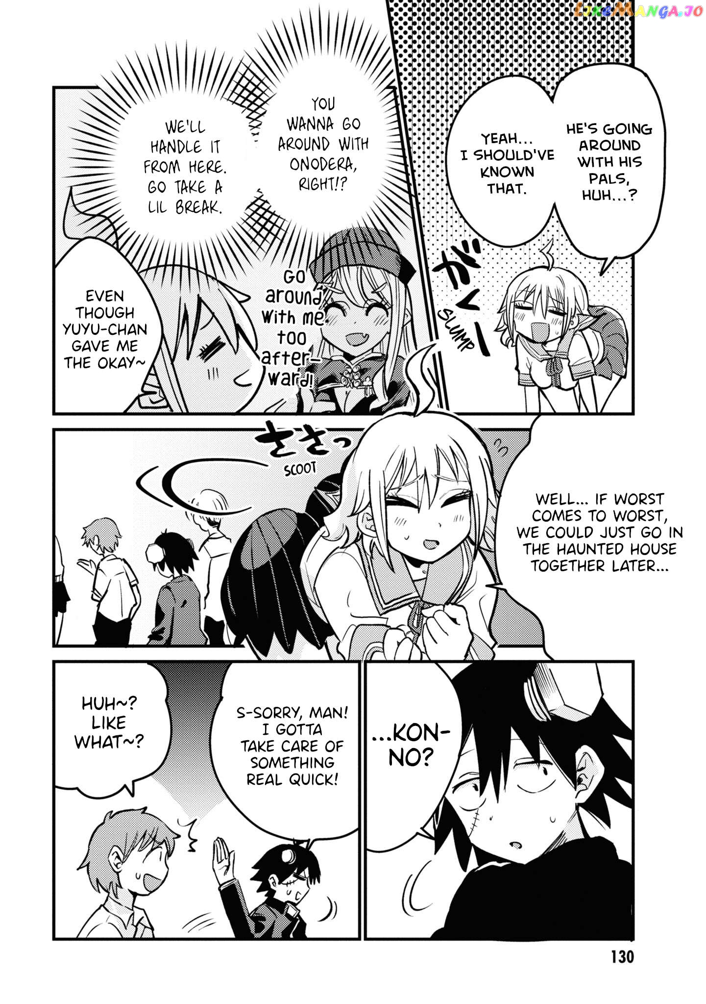Yuurei Ni Natta Kara Pantsu Misete Mo Barenai Yone! Chapter 24 - page 6
