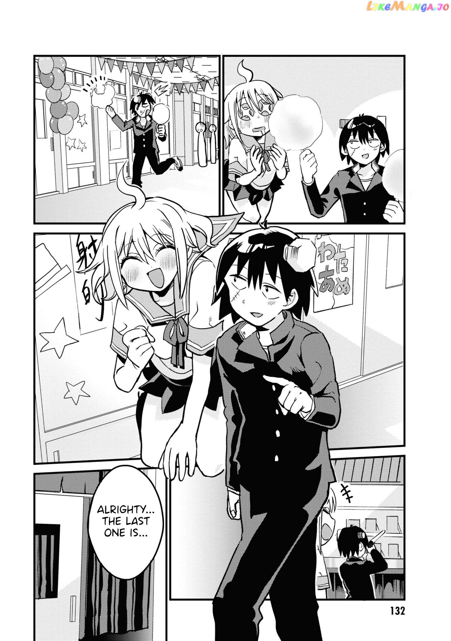 Yuurei Ni Natta Kara Pantsu Misete Mo Barenai Yone! Chapter 24 - page 8